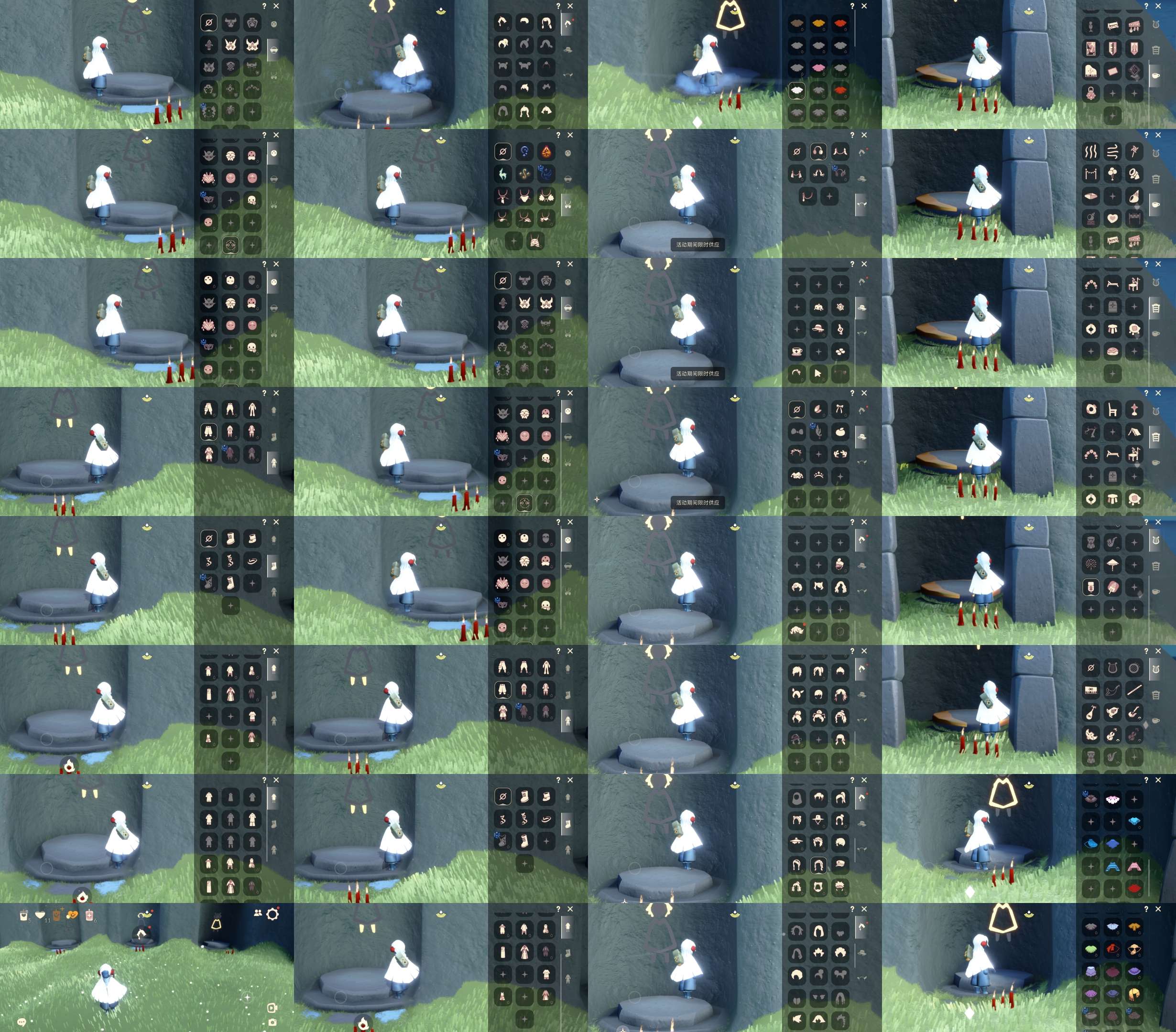 光遇账号oppo渠道服HM0798 ✅渠道: OPPO ✅完成地图: 霞谷 ✅季节已毕业: 夜行毕业归巢半九色鹿半，二重奏