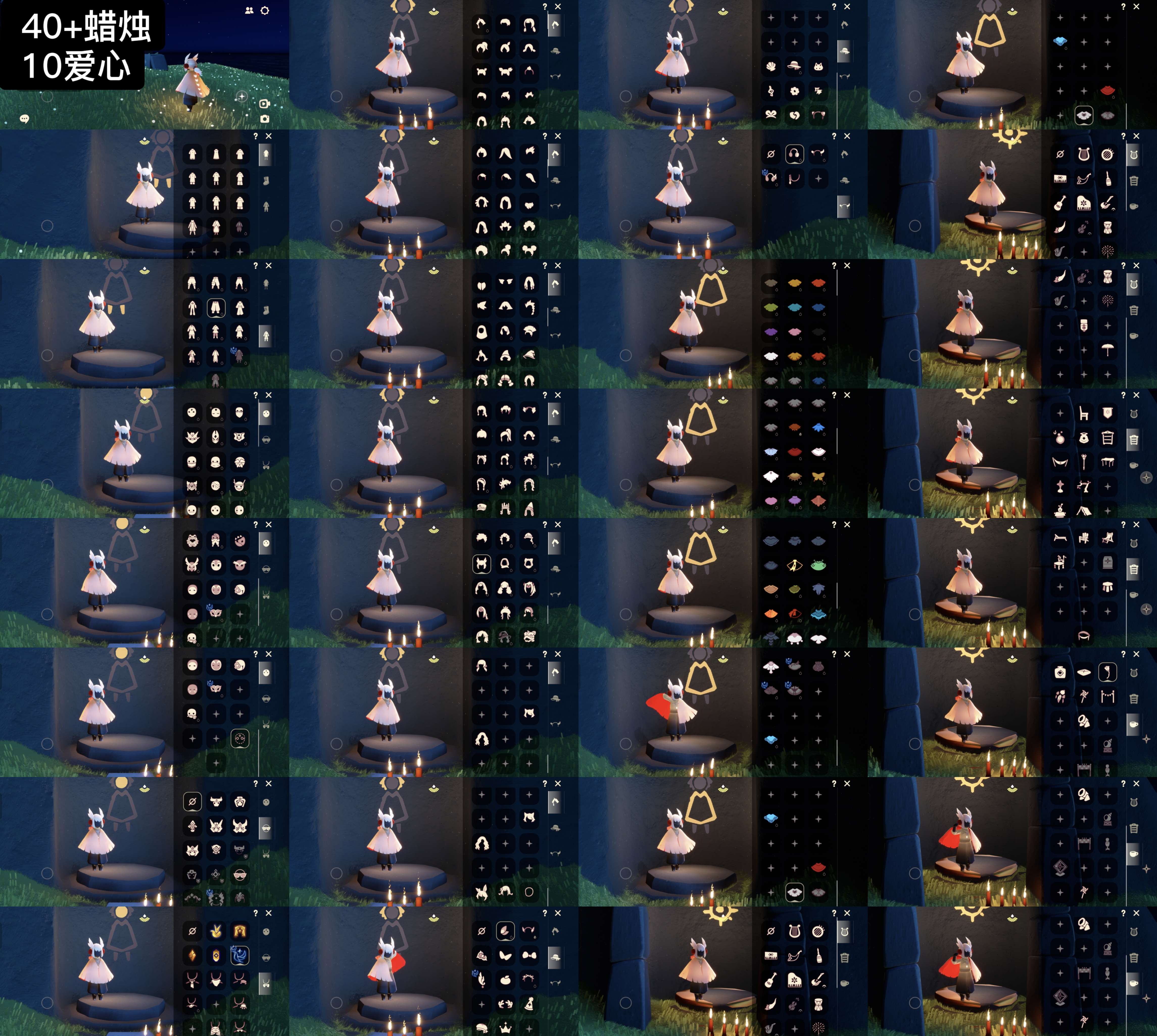 光遇账号oppo渠道服WD9177 ✅渠道: oppo ✅完成地图: 全图毕业 ✅季节已毕业: 王子毕业表演毕业，破晓毕业