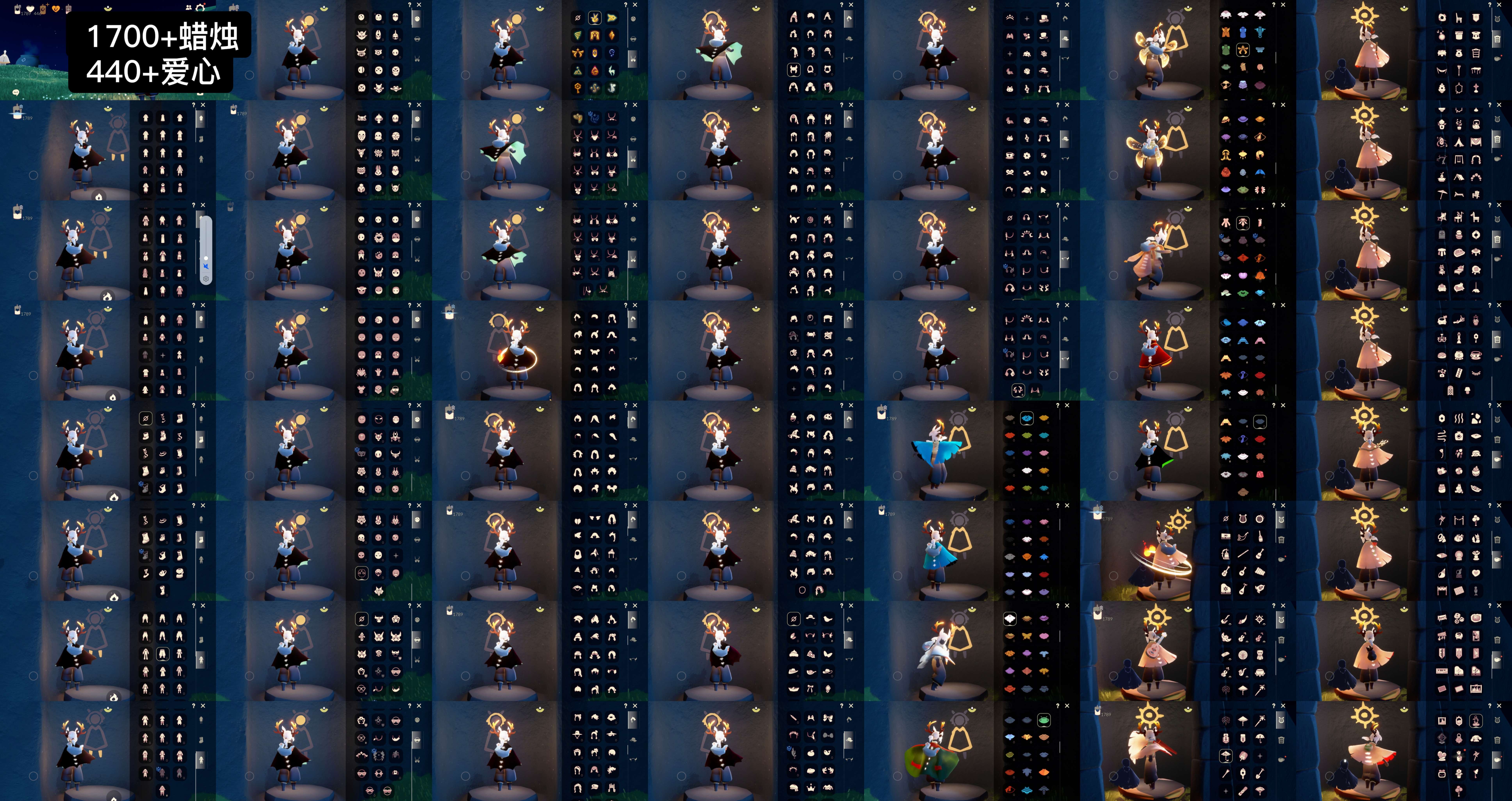 光遇账号华为渠道服WD6700 蜡烛1700心440+ ✅渠道: 华渠 ✅完成地图: 全图毕业 ✅季节已毕业: 王子毕