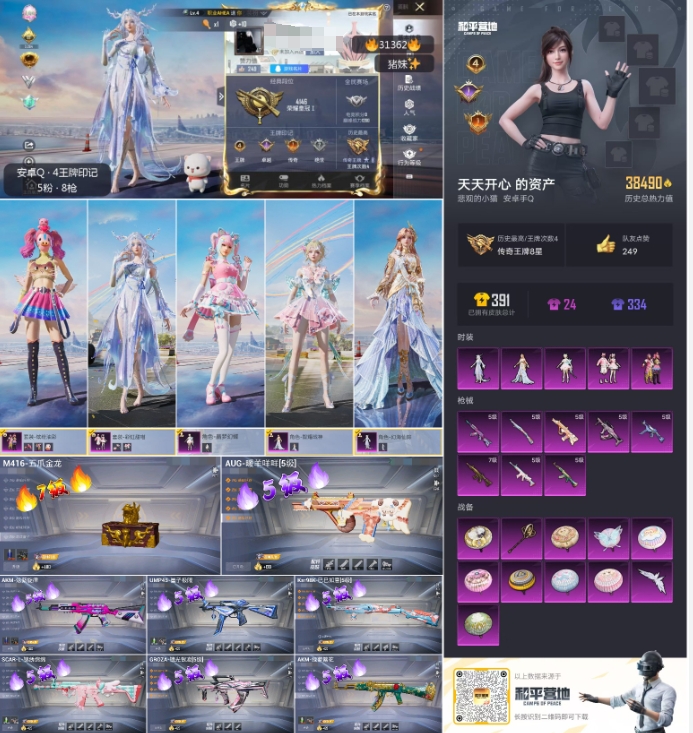 http://www.youxiduoduo.com/