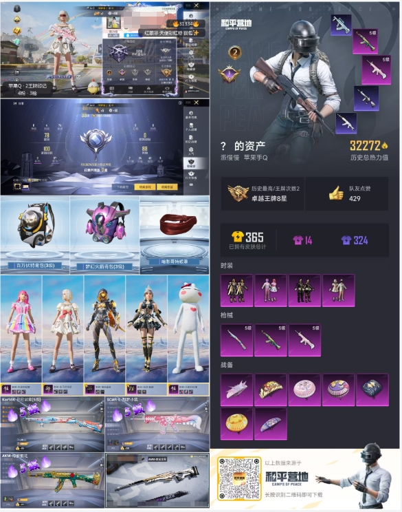 http://www.youxiduoduo.com/