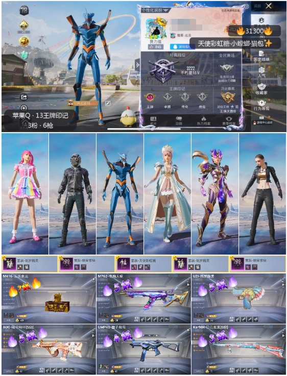 http://www.youxiduoduo.com/