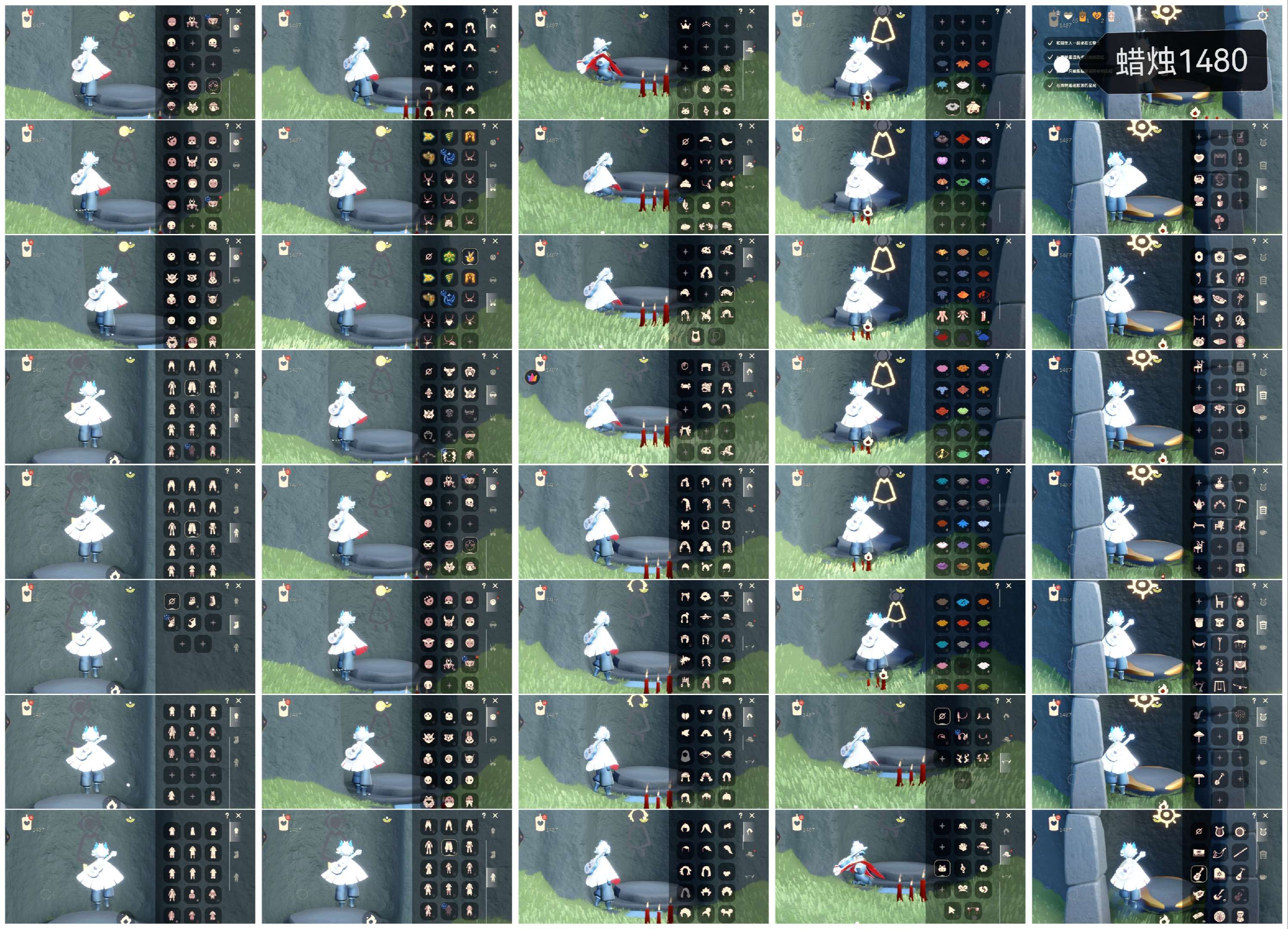 GYGU34941光遇账号详情图2 GYGU34941光遇账号详情图2