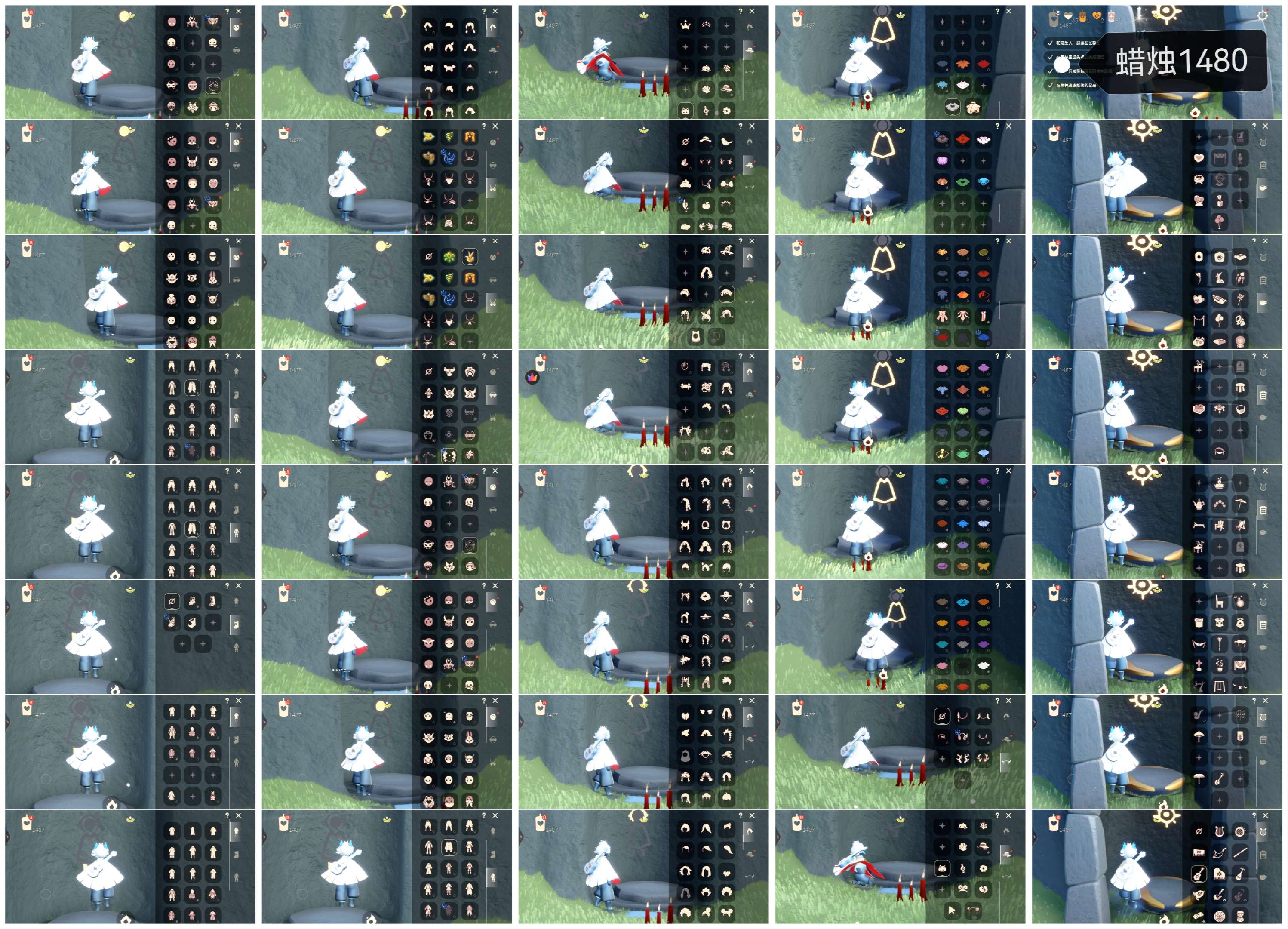 光遇账号vivo渠道服HM0826 蜡烛1480 ✅渠道: VIVO ✅完成地图: 晨岛云野雨林霞谷墓土 ✅季节已毕业: 