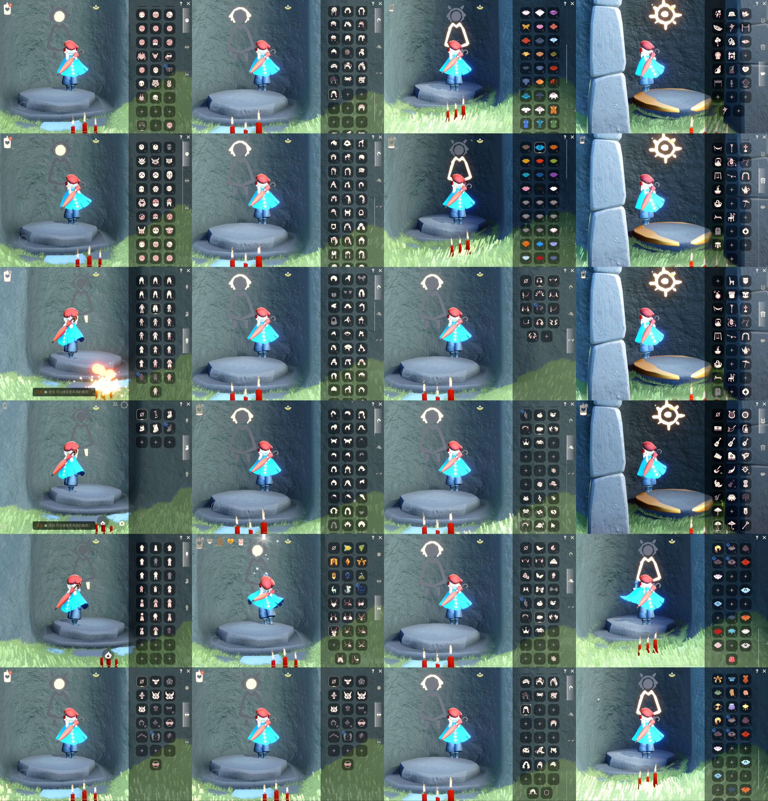 光遇账号iOS官服HY0414 ✅渠道: iOS邮箱 ✅完成地图: 雨林霞谷墓土 ✅季节已毕业: 风行毕业潜海毕业表演