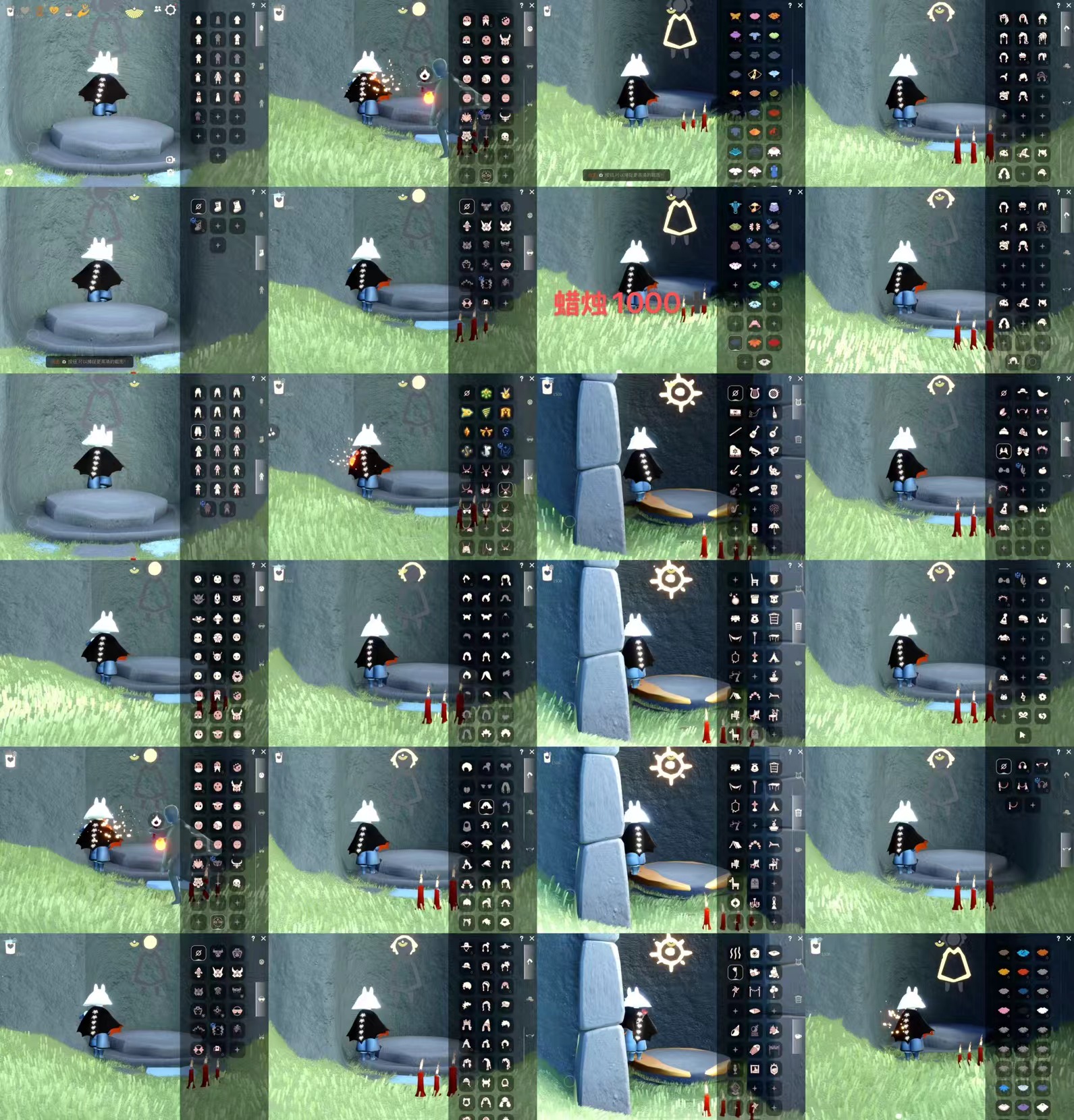 光遇账号iOS官服HE0502 蜡烛1000 ✅渠道: ios邮箱 ✅完成地图: 霞谷 ✅季节已毕业: 集结半，王子毕