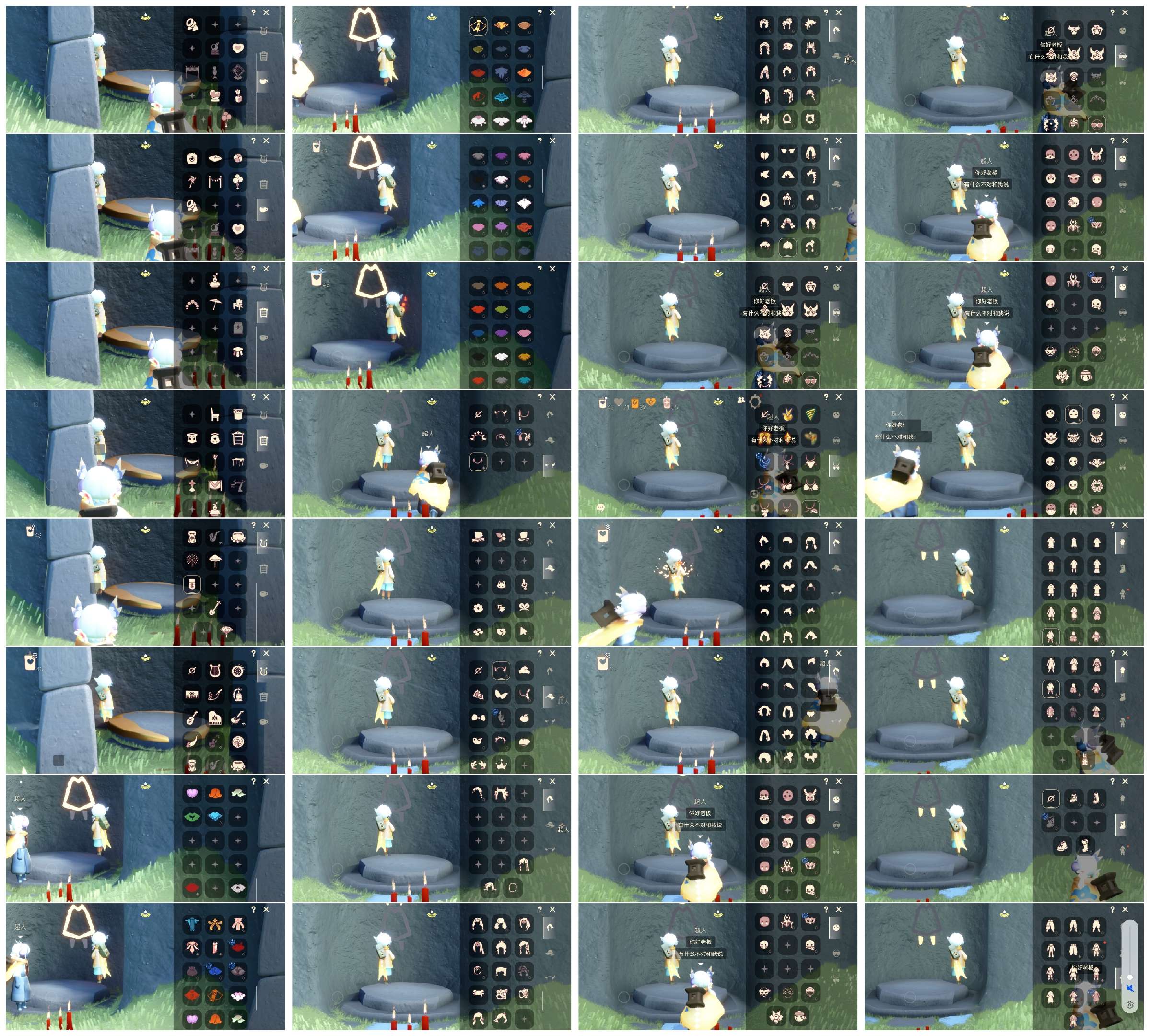 光遇账号oppo渠道服HY0426 ✅渠道: oppo ✅完成地图: 全图毕业 ✅季节已毕业: 王子半潜海半，表演毕业破晓