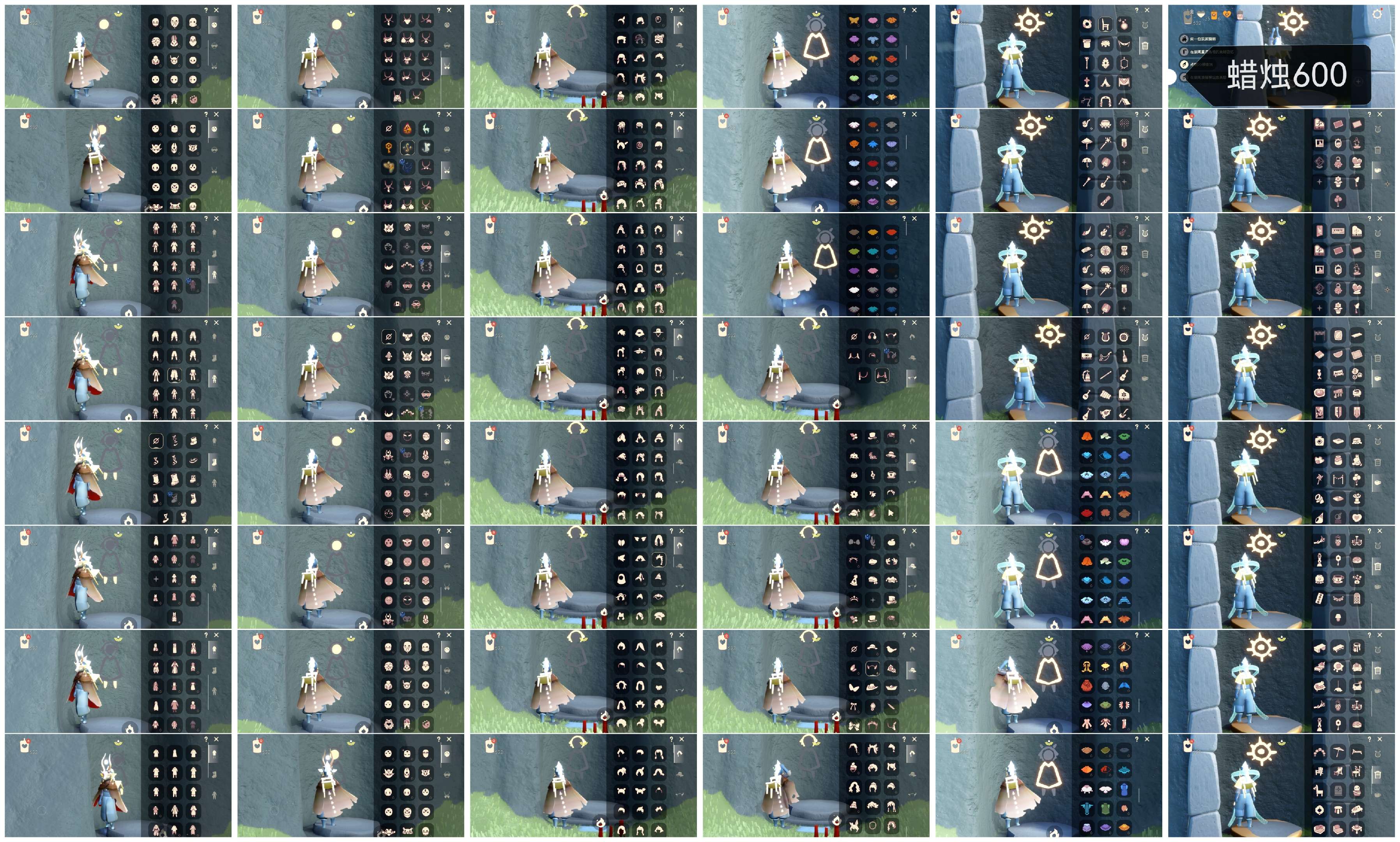 光遇账号oppo渠道服HM0845 蜡烛600 ✅渠道: OPPO ✅完成地图: 全图毕业 ✅季节已毕业: 归巢毕业九色鹿