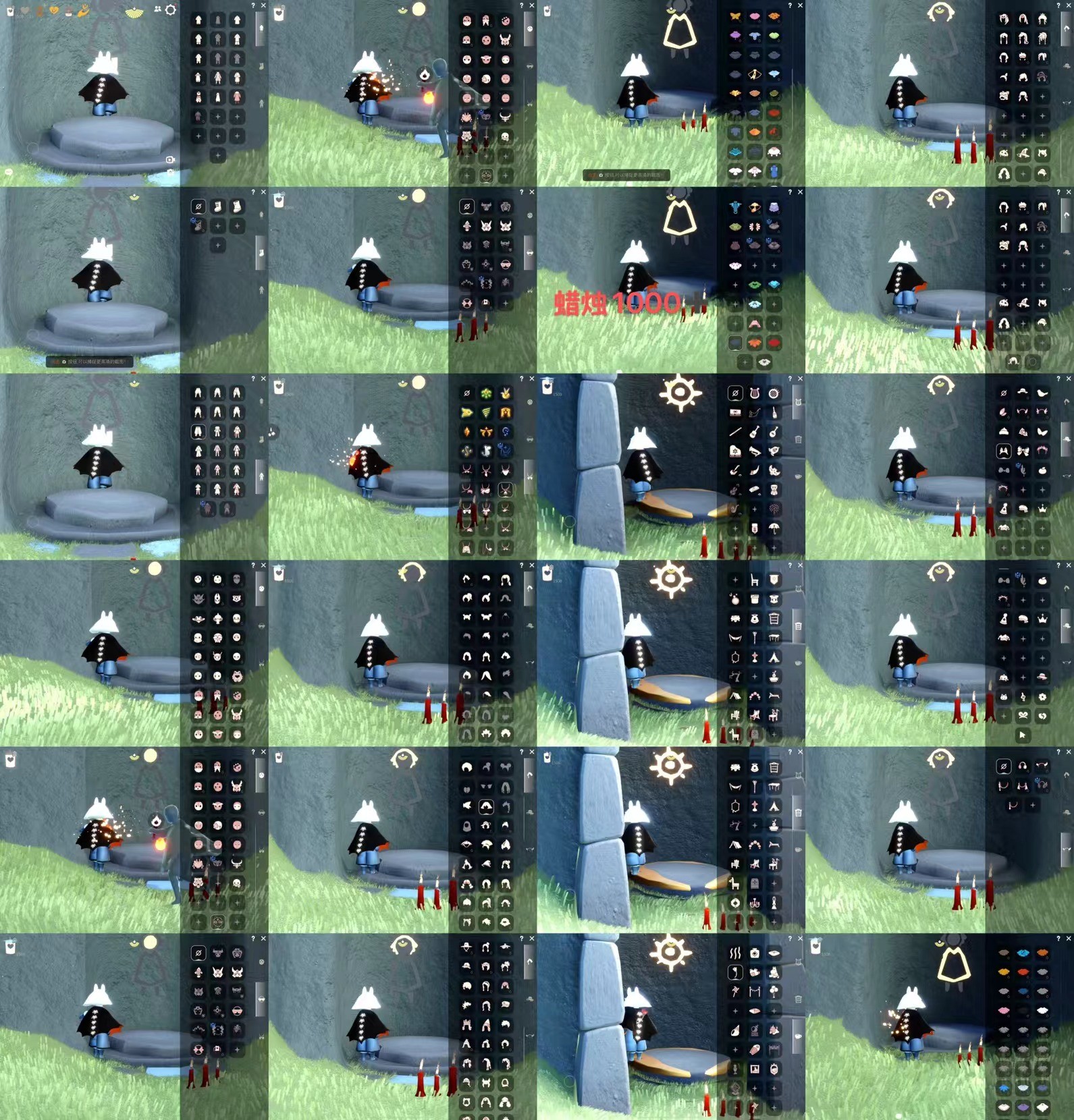 GYGU35037光遇账号详情图2 GYGU35037光遇账号详情图2
