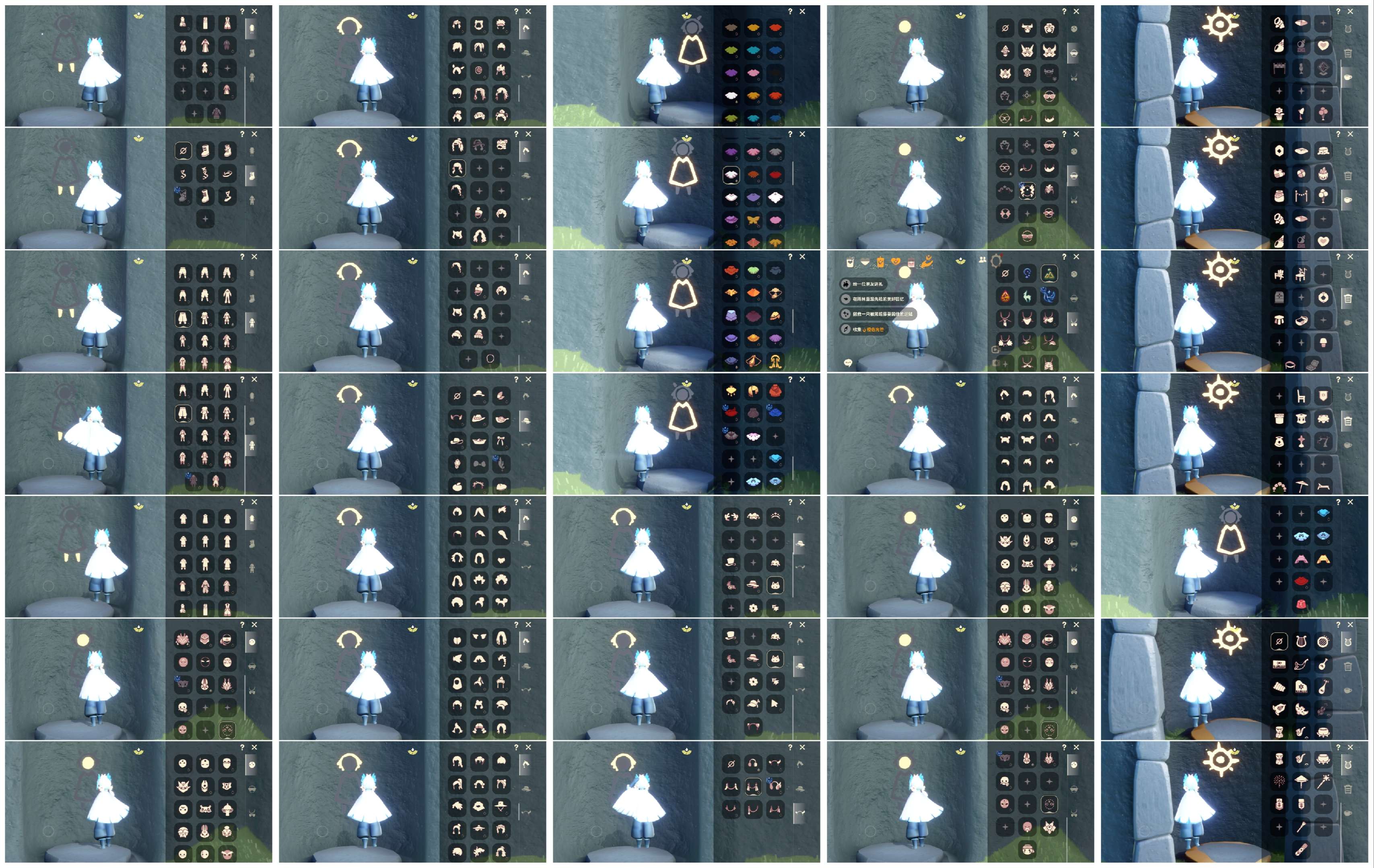 光遇账号华为渠道服HY0437 一张可赠送季卡 ✅渠道: 华为 ✅完成地图: 全图毕业 ✅季节已毕业: 夜行毕业拾光毕