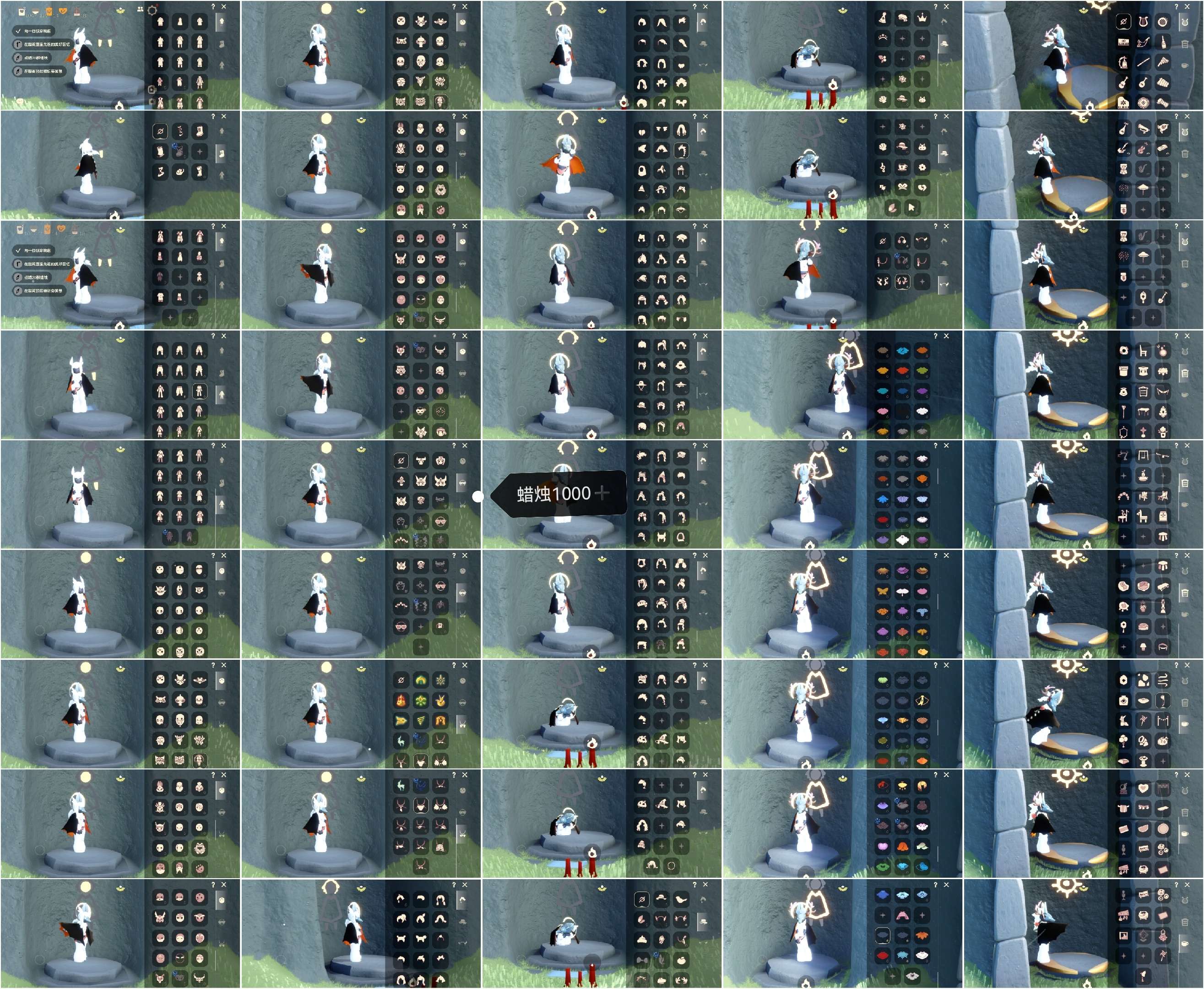 光遇账号华为渠道服HT0166 蜡烛1000+ ✅渠道: 华为 ✅完成地图: 全图毕业 ✅季节已毕业: 圣岛毕业预言毕
