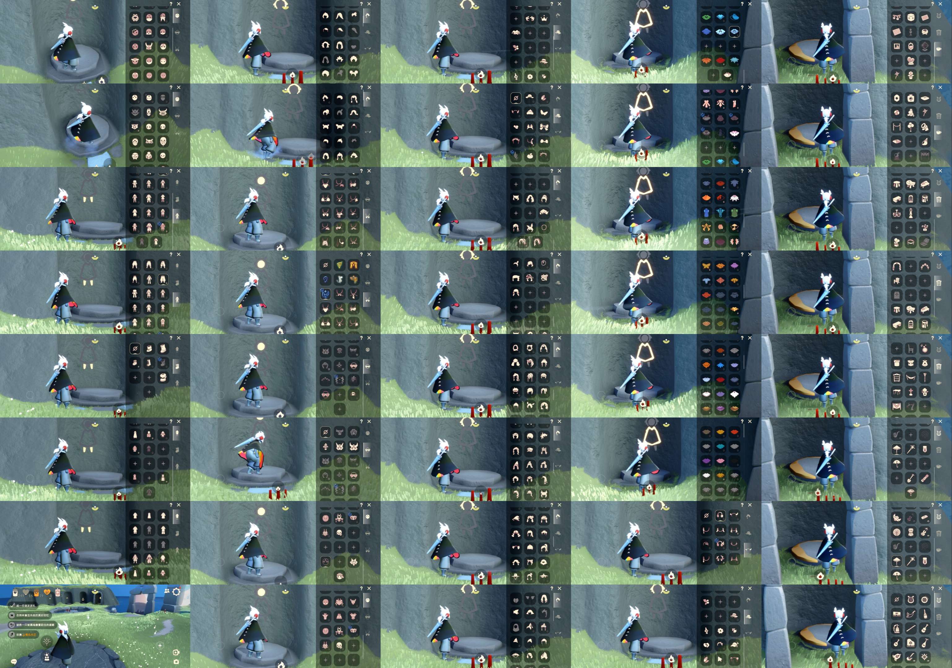 光遇账号华为渠道服HM0858 ✅渠道: 华为 ✅完成地图: 雨林霞谷 ✅季节已毕业: 潜海毕业表演毕业夜行毕业，姆明