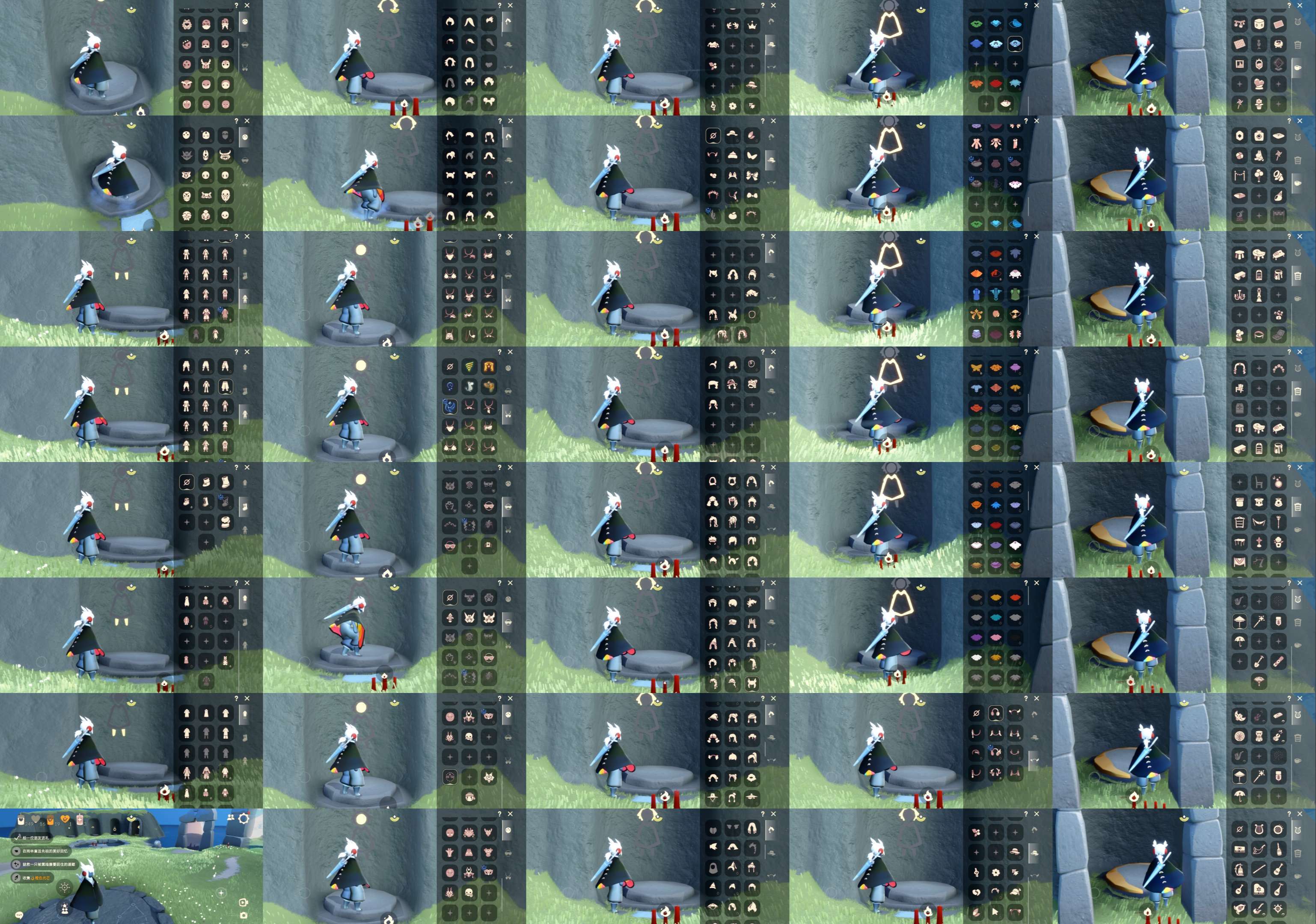 GYGU35096光遇账号详情图2 GYGU35096光遇账号详情图2