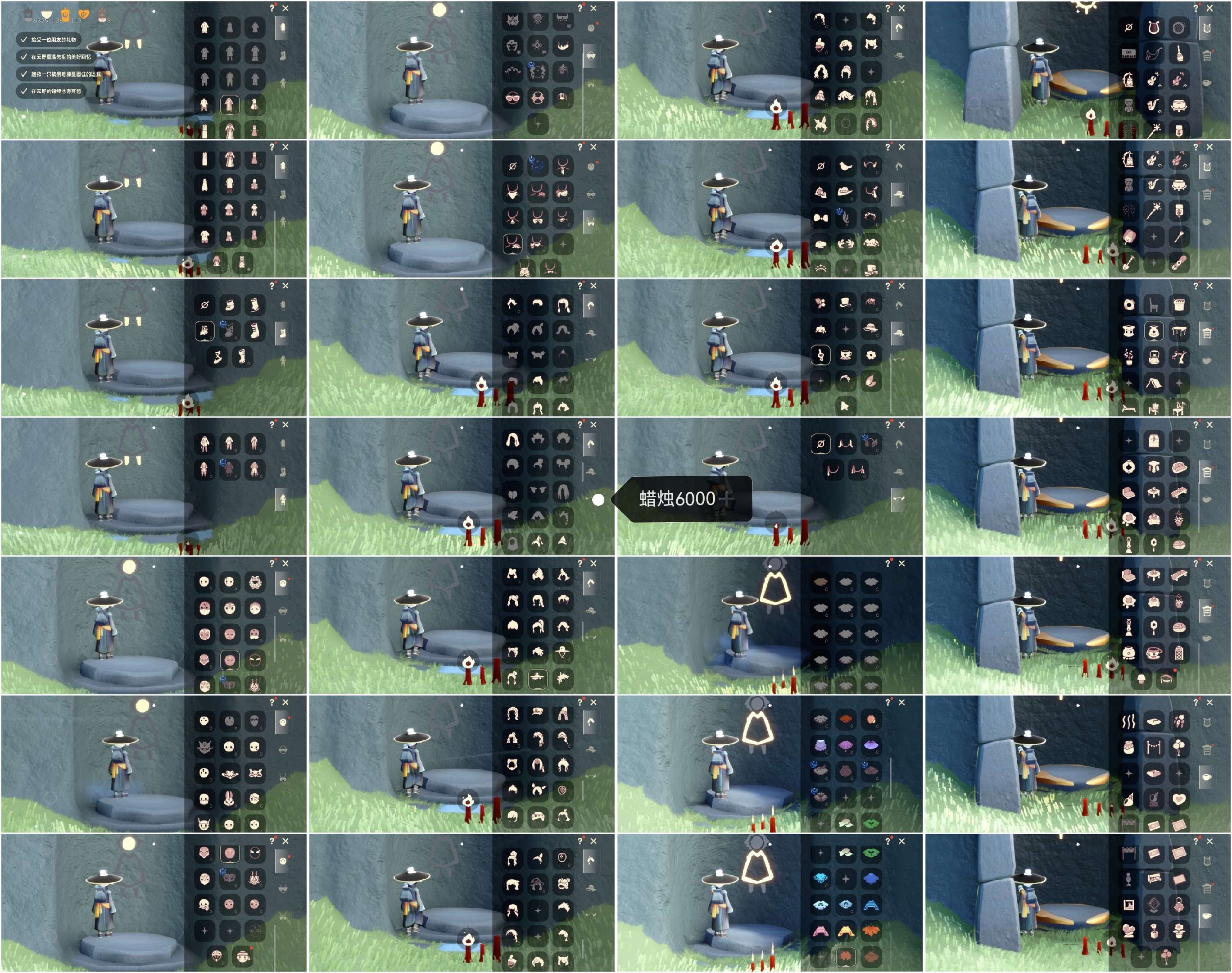 光遇账号oppo渠道服HM0849 蜡烛6000+ ✅渠道: OPPO ✅季节已毕业: 无 ✅热门复刻/活动:龙头，箬笠帽