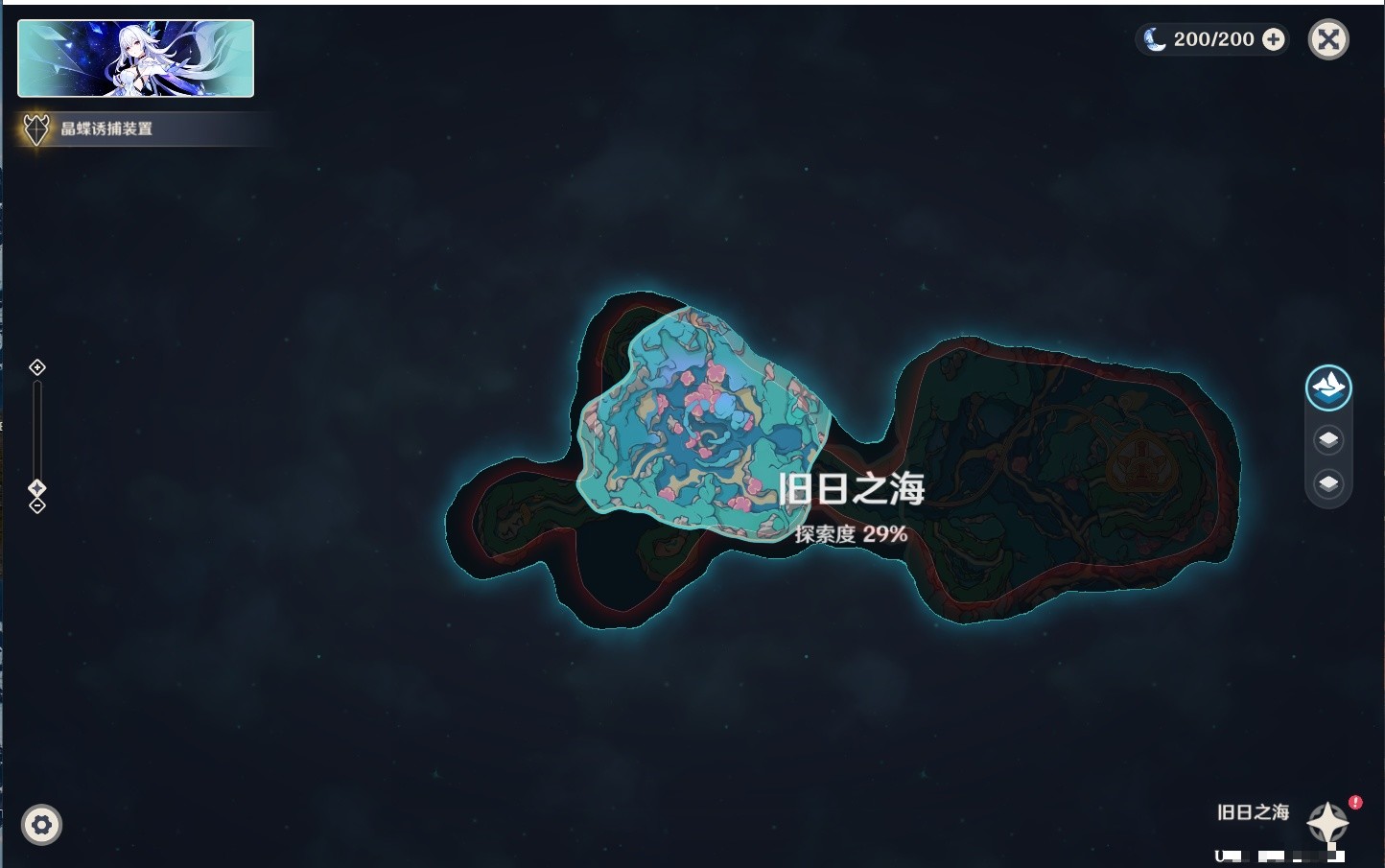 YSMK34272原神账号详情图45 YSMK34272原神账号详情图45