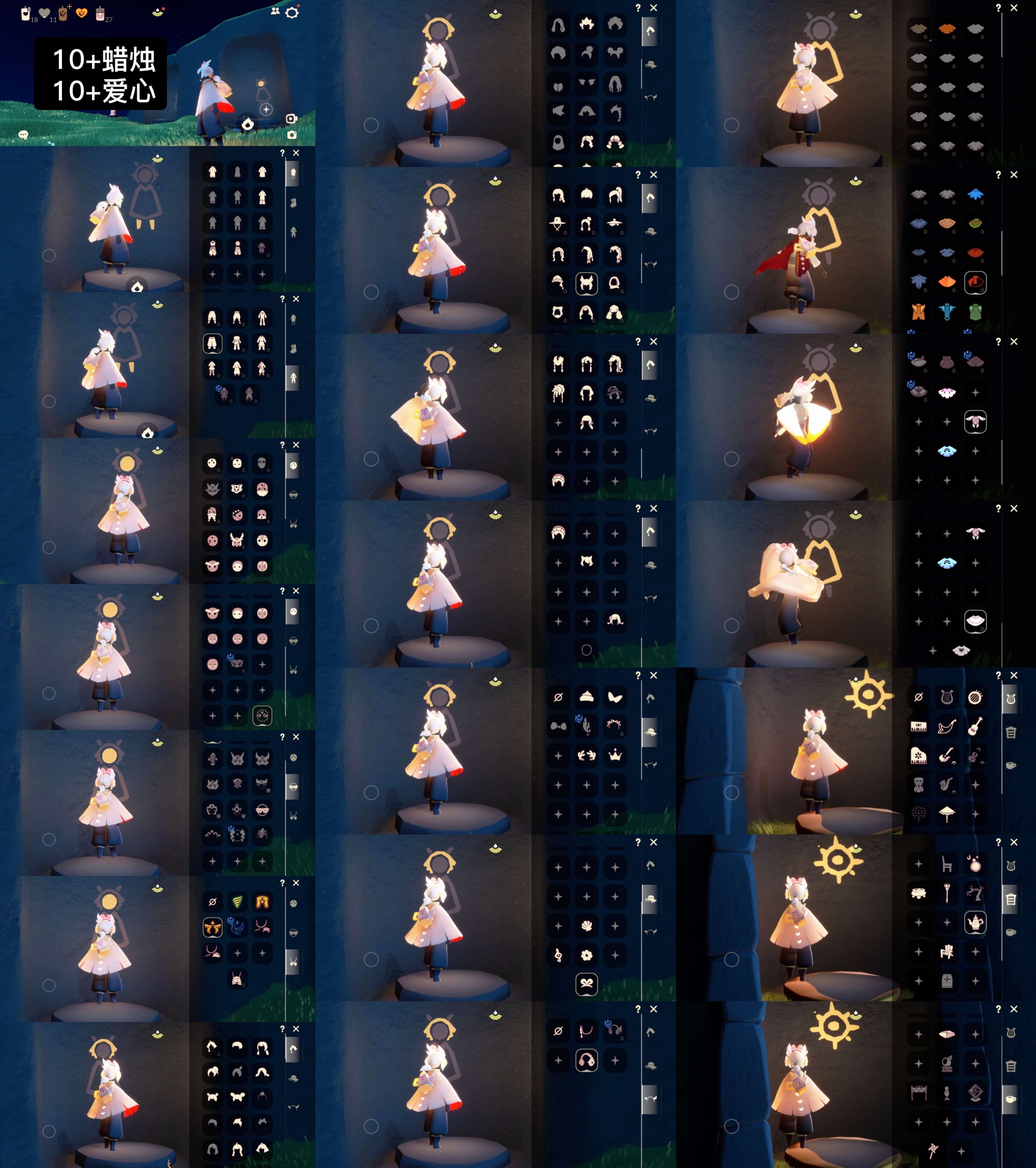 光遇账号华为渠道服WD6851 ✅渠道: 华为 ✅季节已毕业: 潜海毕业表演毕业欧若拉半 ✅热门复刻/活动:白枭，武士