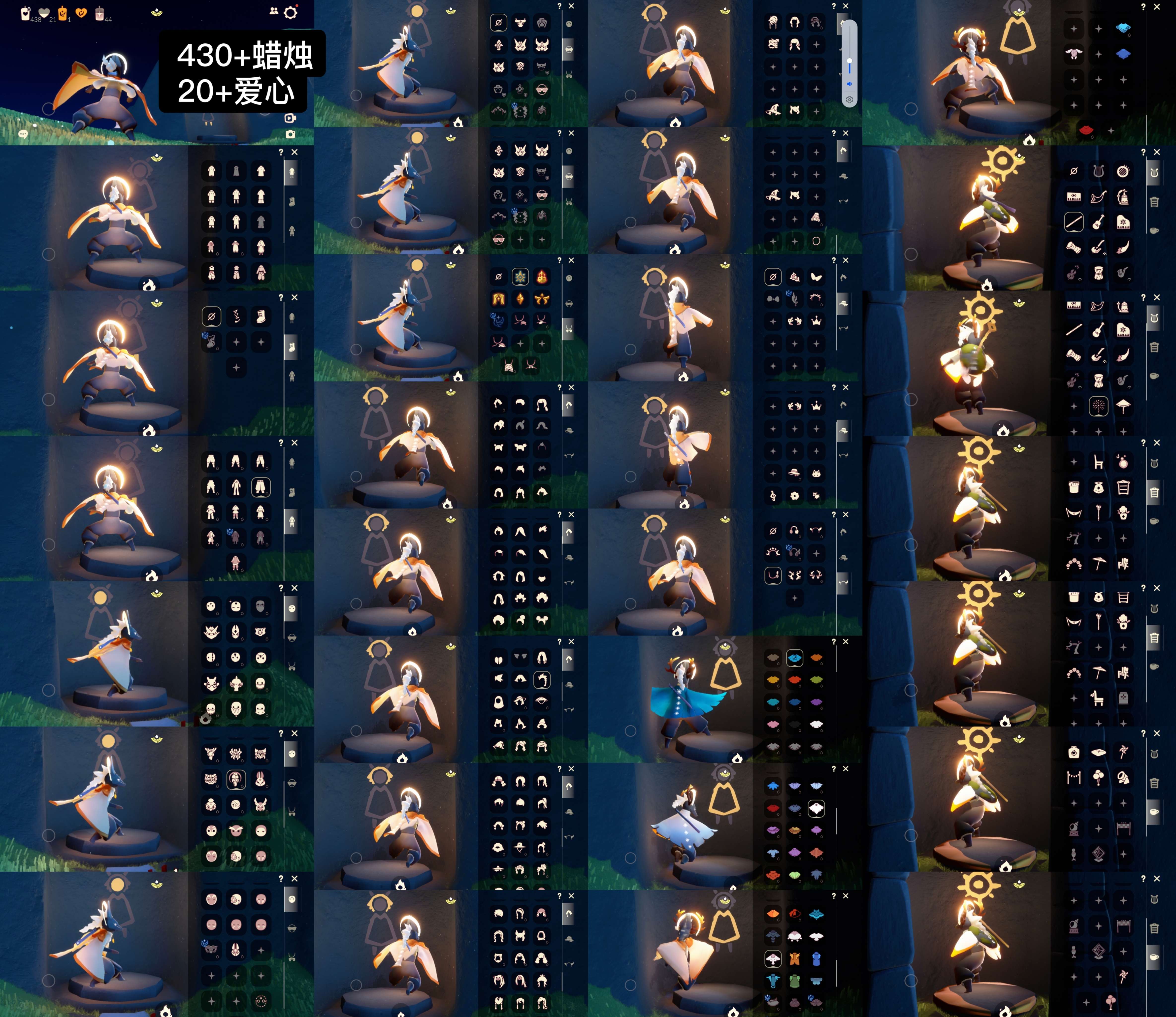 光遇账号华为渠道服WD6852 蜡烛430+ ✅渠道: 华渠 ✅完成地图: 晨岛雨林霞谷墓土禁阁 ✅季节已毕业: 预言