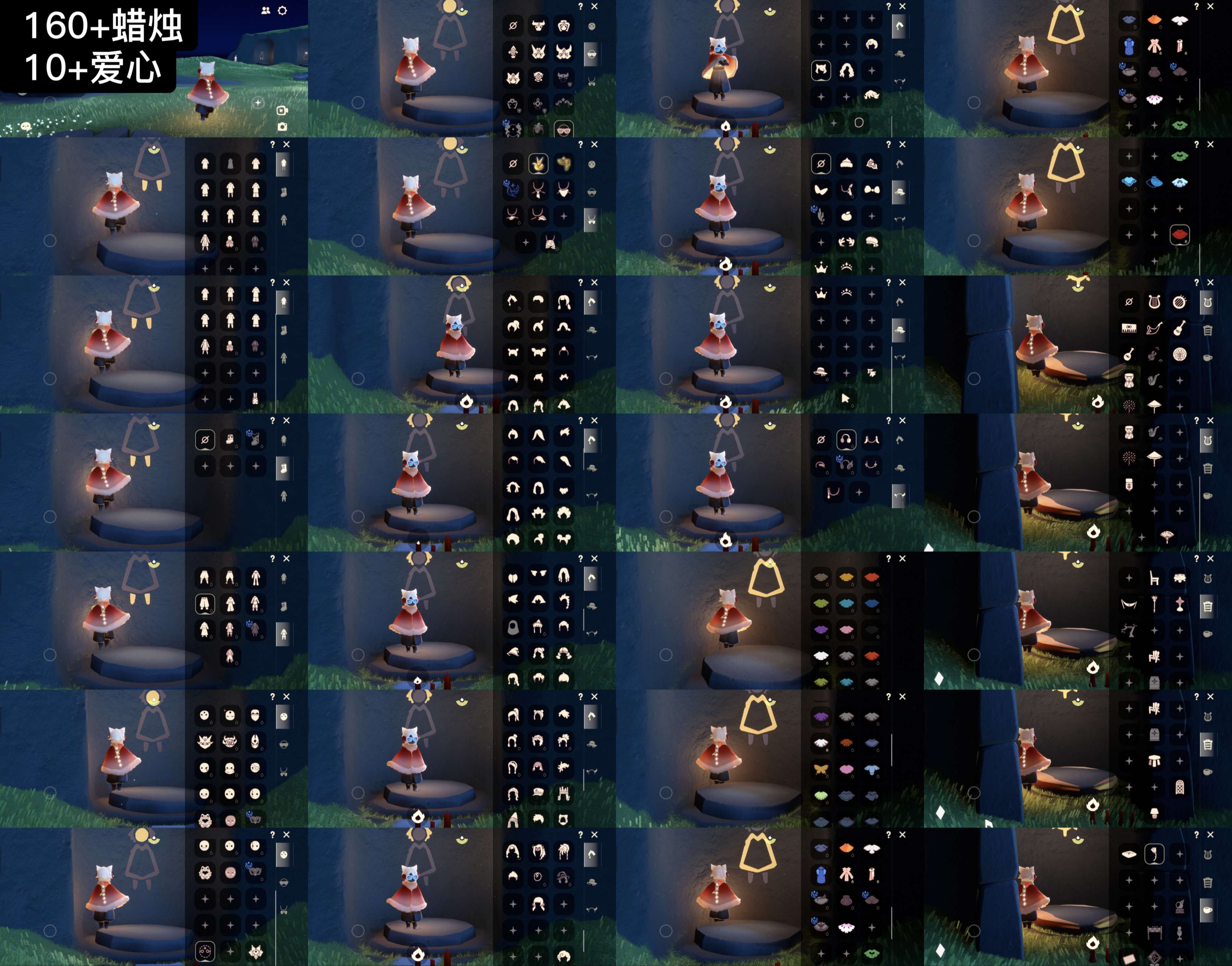 光遇账号oppo渠道服WD9190 ✅渠道: oppo ✅完成地图: 晨岛云野雨林霞谷墓土 ✅季节已毕业: 王子毕业染色半