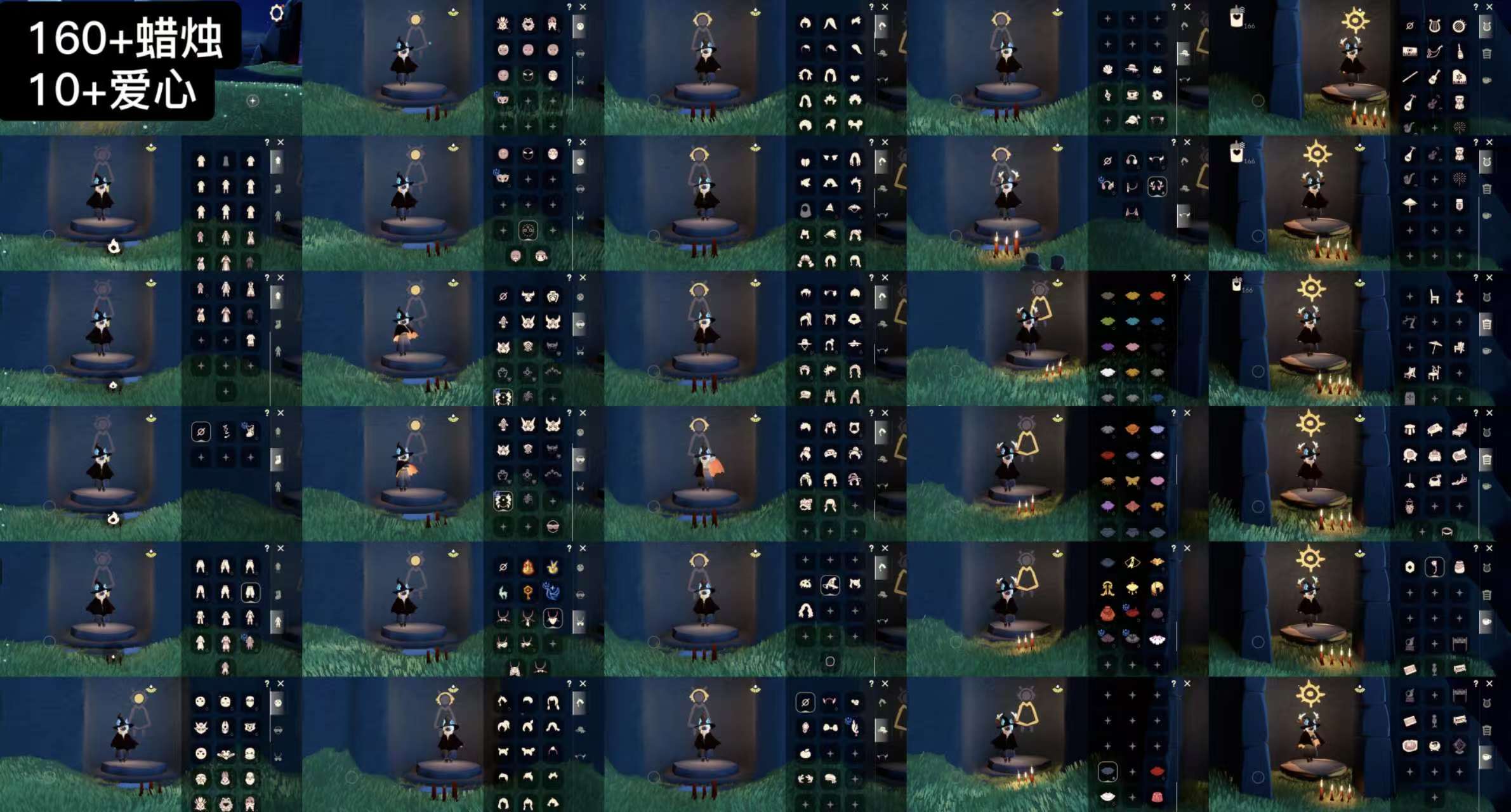 光遇账号oppo渠道服WD9189 蜡烛160+ ✅渠道: oppo ✅完成地图: 晨岛云野雨林霞谷墓土 ✅季节已毕业: 