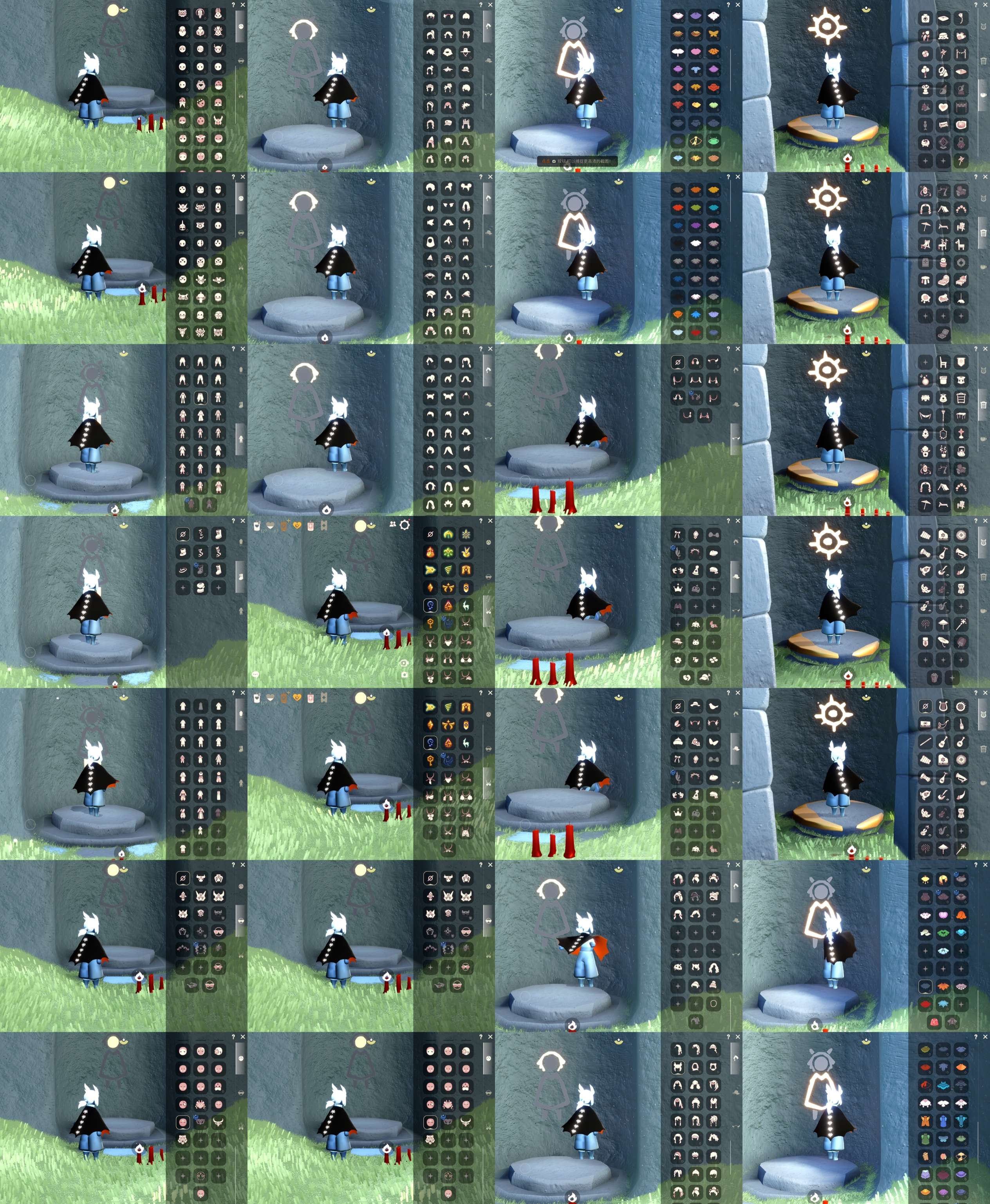 光遇账号iOS官服HY0455 ✅渠道: iOS ✅完成地图: 全图毕业 ✅季节已毕业: 圣岛毕业预言毕业，梦想毕业集