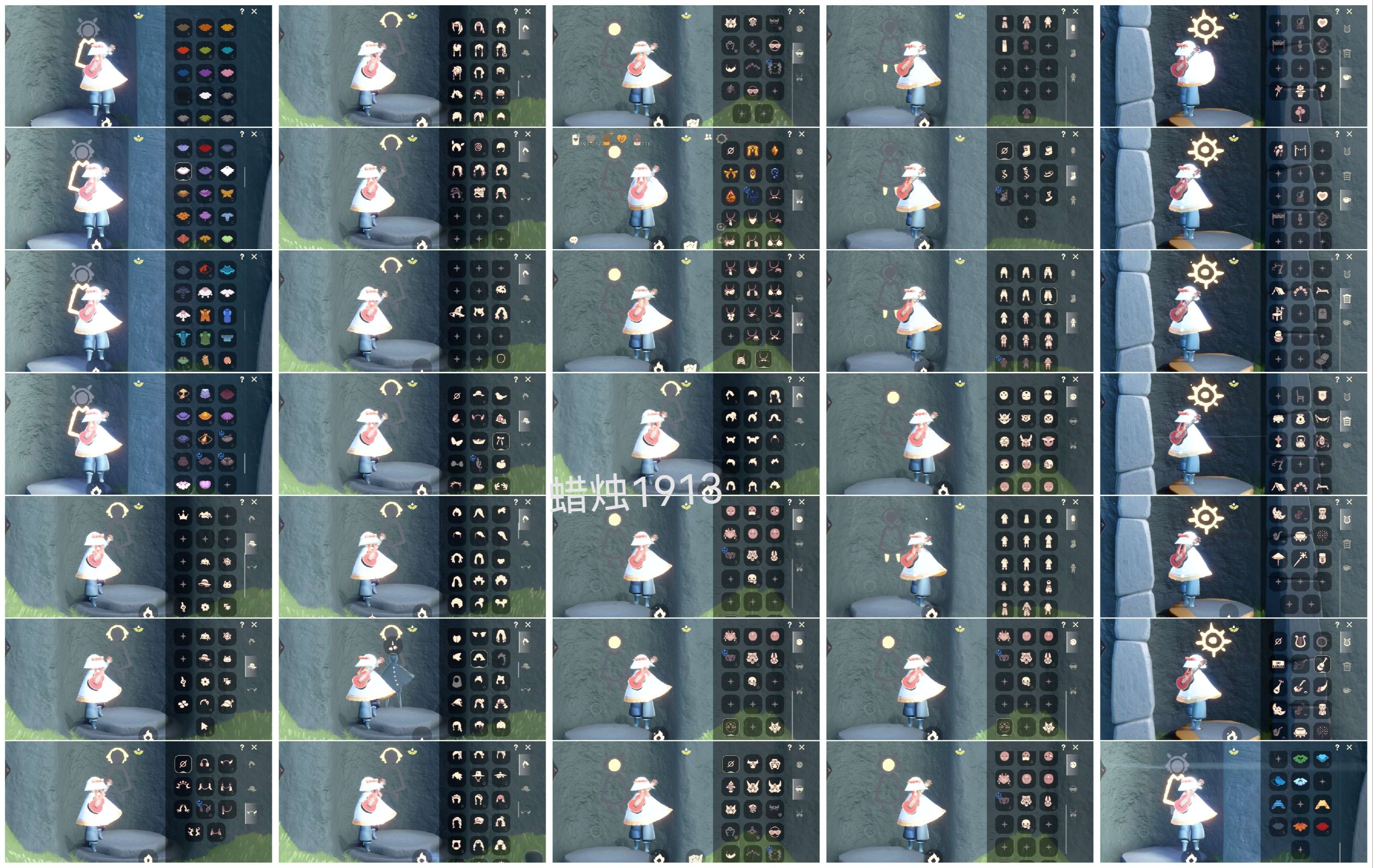 GYGU35275光遇账号详情图2
