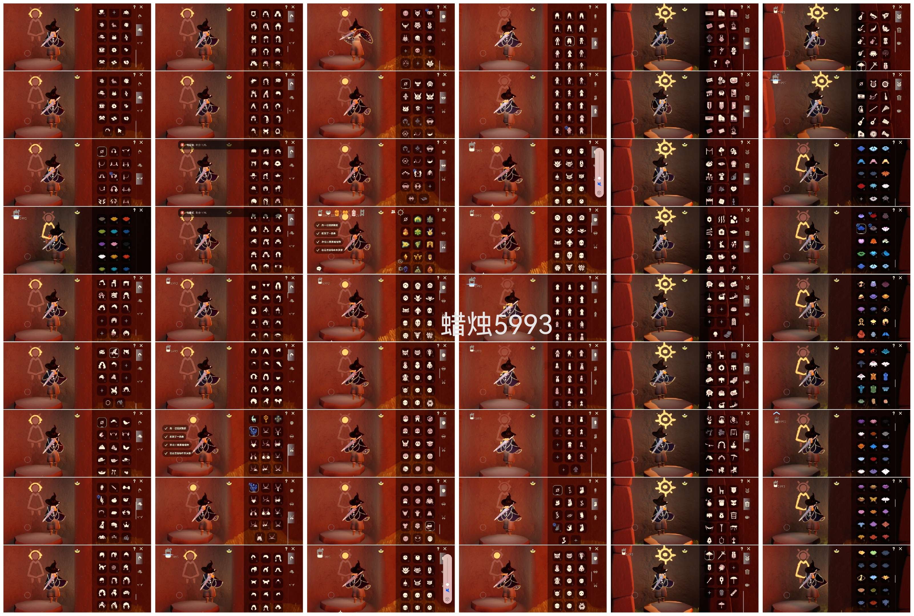 光遇账号iOS官服HY0458 蜡烛5993 ✅渠道: IOS ✅完成地图: 全图毕业 ✅季节已毕业: 圣岛毕业预言毕