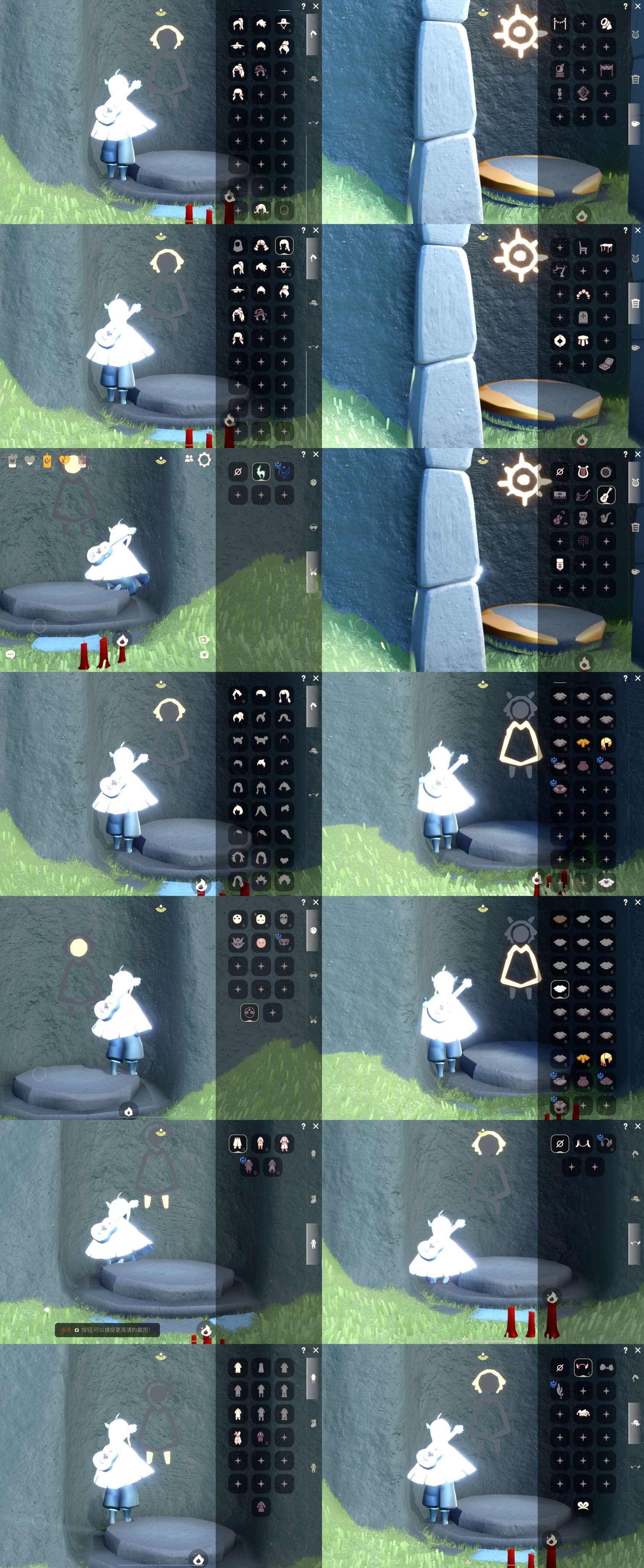 光遇账号安卓官服HY0445 ✅渠道: iOS ✅季节已毕业: 九色鹿半 ✅热门复刻/活动:箬笠帽明制帽高马尾樱花，