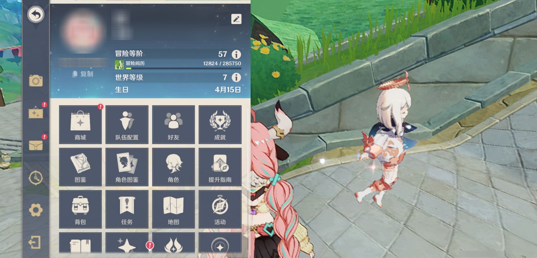 YSMK35214原神账号详情图6