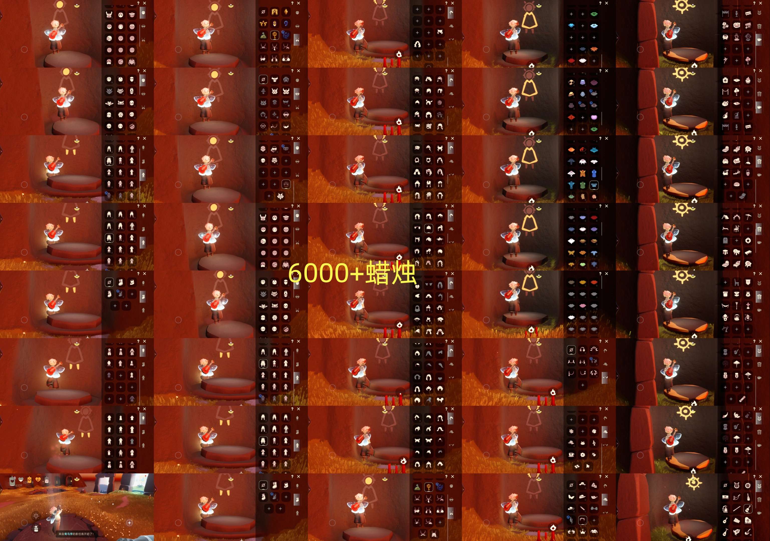 光遇账号vivo渠道服HM0863 蜡烛6000+ ✅渠道: VIVO ✅完成地图: 晨岛霞谷 ✅季节已毕业: 表演毕业破