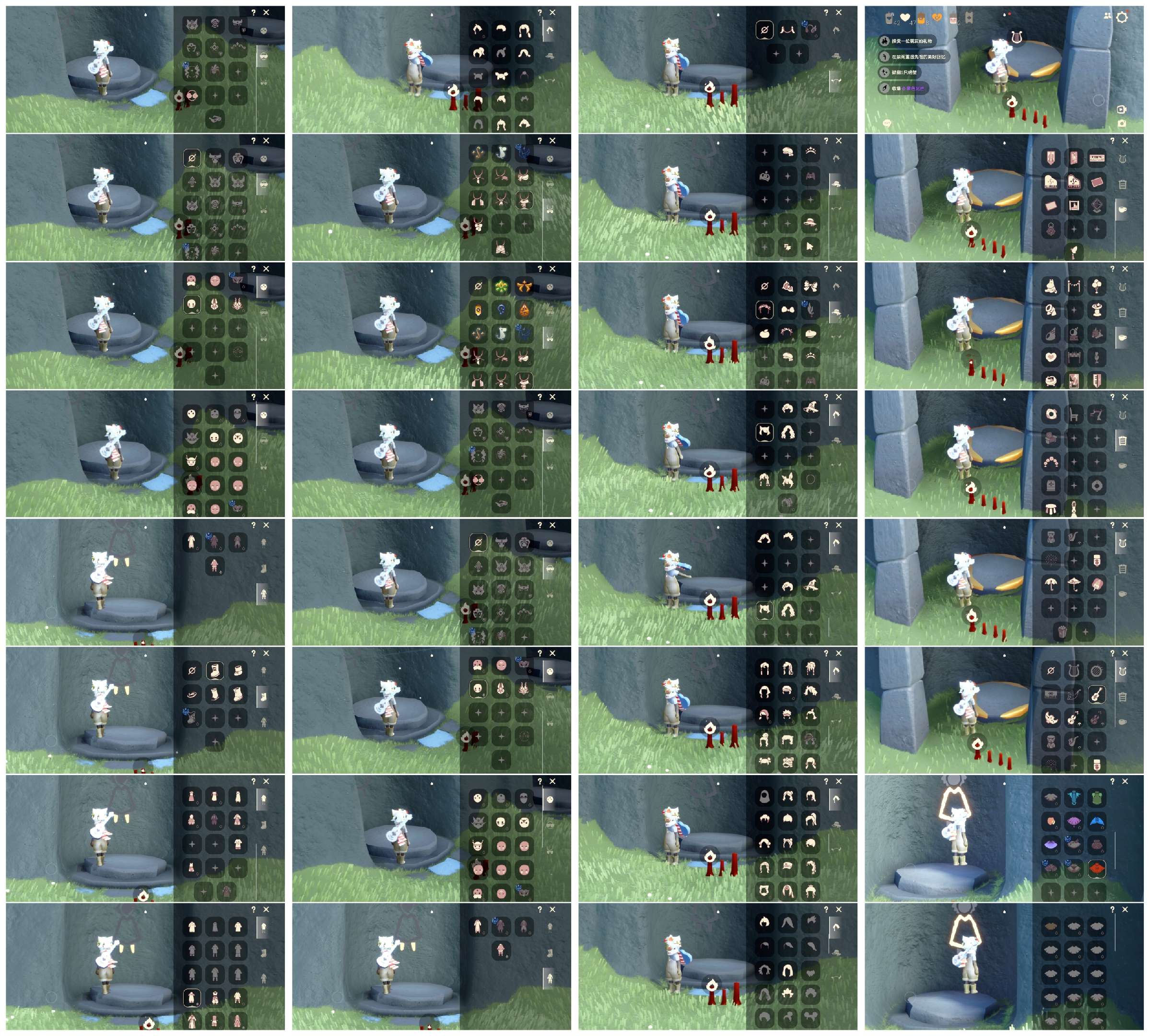 光遇账号oppo渠道服HM0885 无翼 ✅渠道: OPPO ✅季节已毕业: 集结半欧若拉半，追忆半夜行半，归巢半二重奏毕