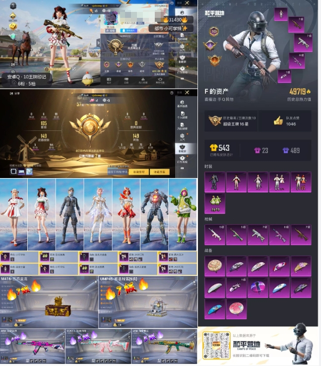 http://www.youxiduoduo.com/