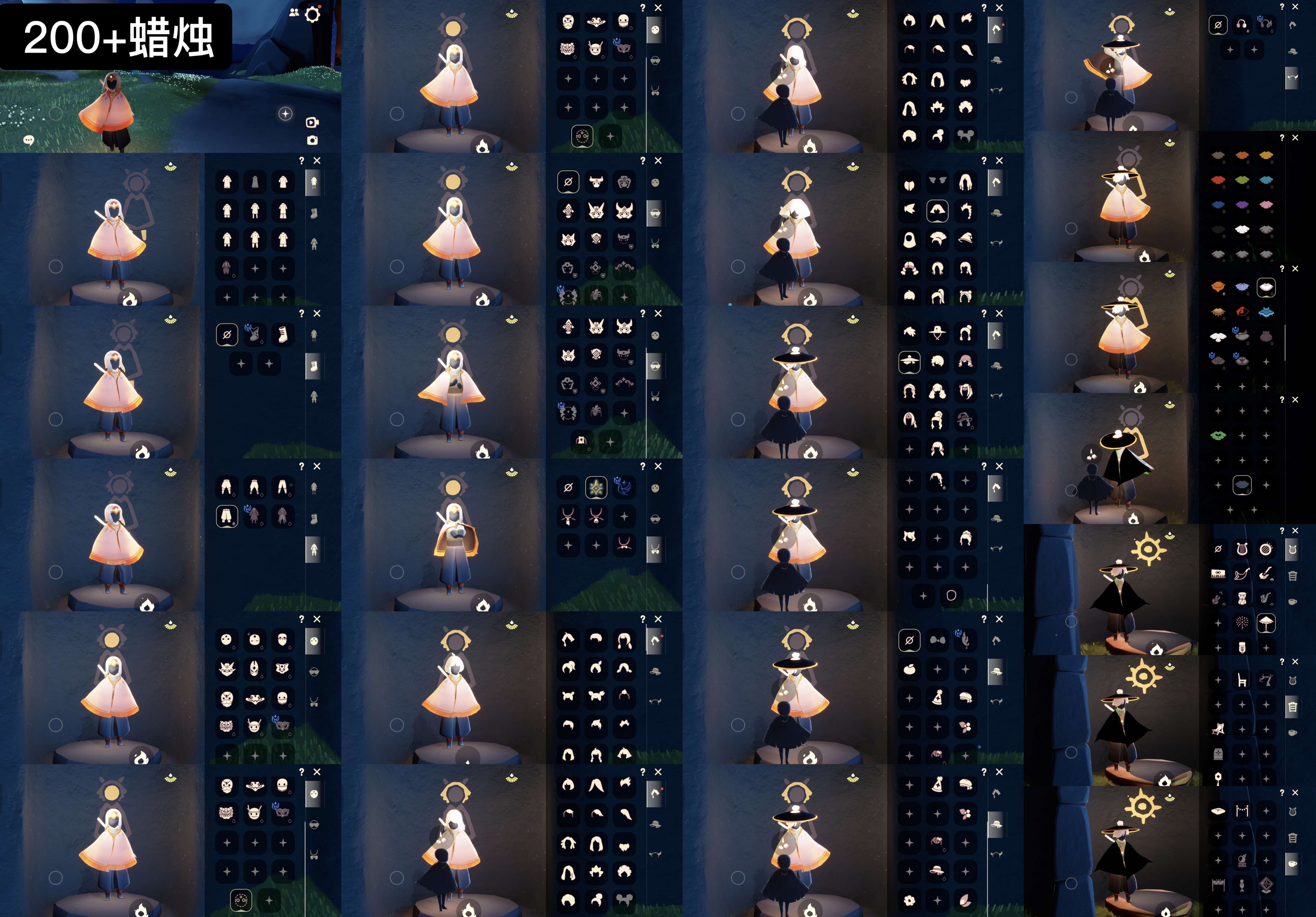 光遇账号oppo渠道服WD9144 蜡烛200+ ✅渠道: oppo ✅完成地图: 晨岛雨林霞谷墓土禁阁 ✅季节已毕业: 