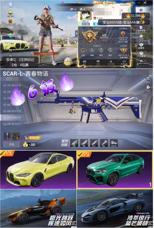 http://www.youxiduoduo.com/