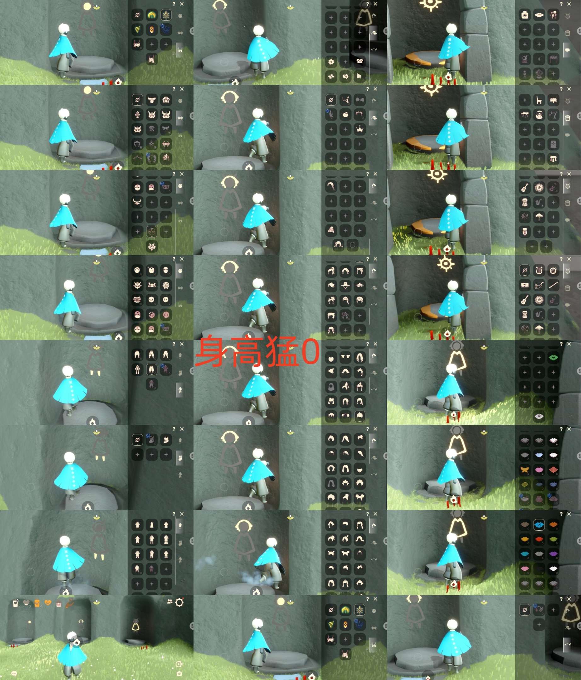 光遇账号华为渠道服HM0705 猛0身高 ✅渠道: 华为 ✅完成地图: 晨岛云野雨林霞谷墓土 ✅季节已毕业: 圣岛半预