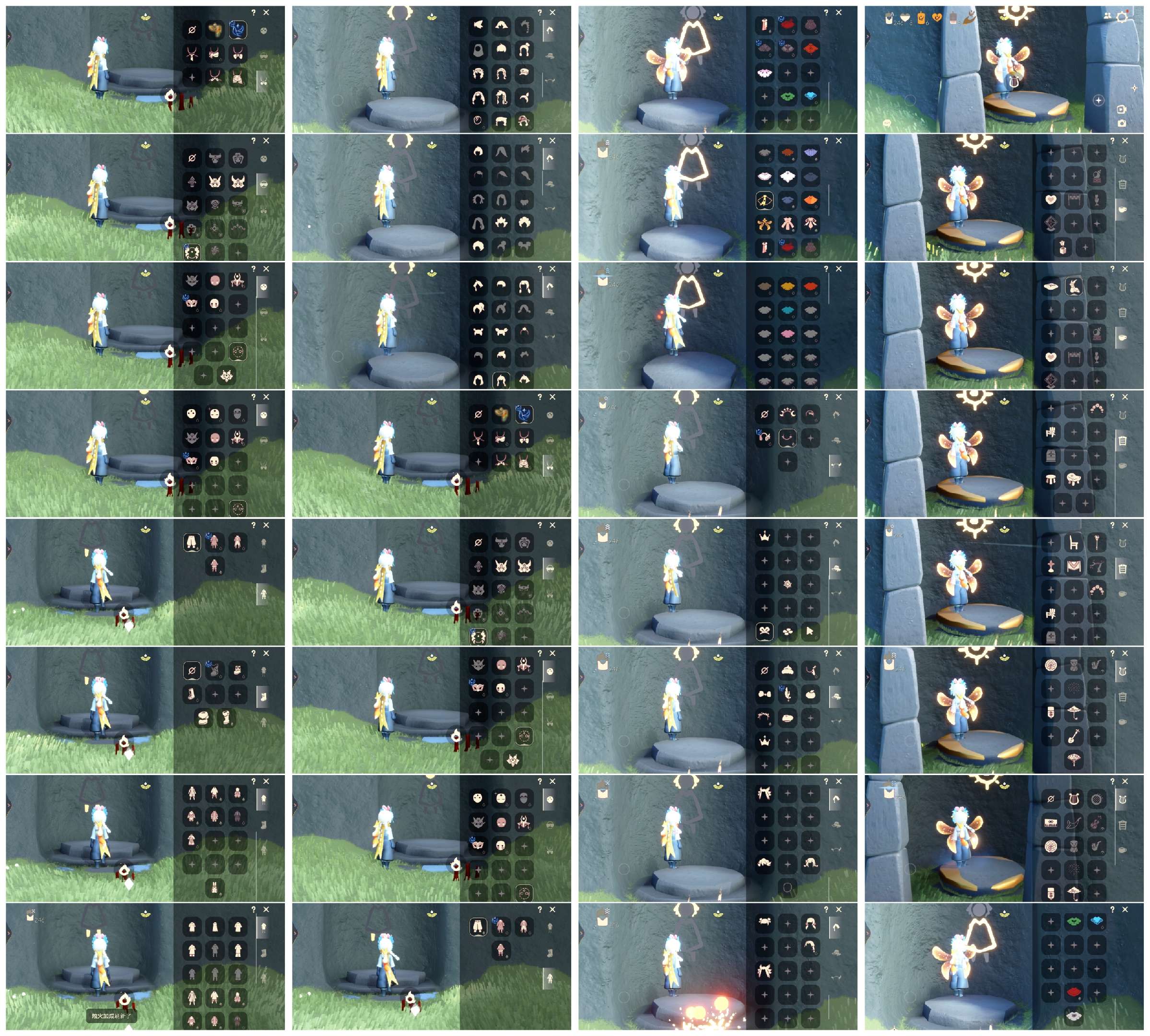 光遇账号vivo渠道服HM0689 ✅渠道: VIVO ✅完成地图: 霞谷 ✅季节已毕业: 染色毕业青鸟半 ✅热门复刻/活