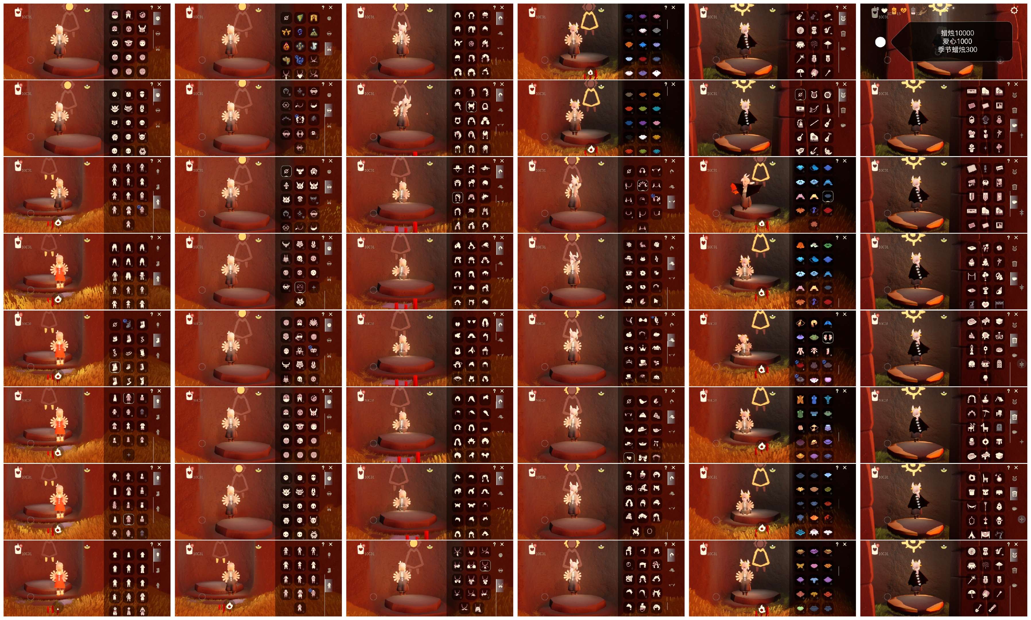 光遇账号oppo渠道服HM0693 蜡烛10000蜡烛 心1k 季蜡300 ✅渠道: OPPO ✅完成地图: 全图毕业 ✅