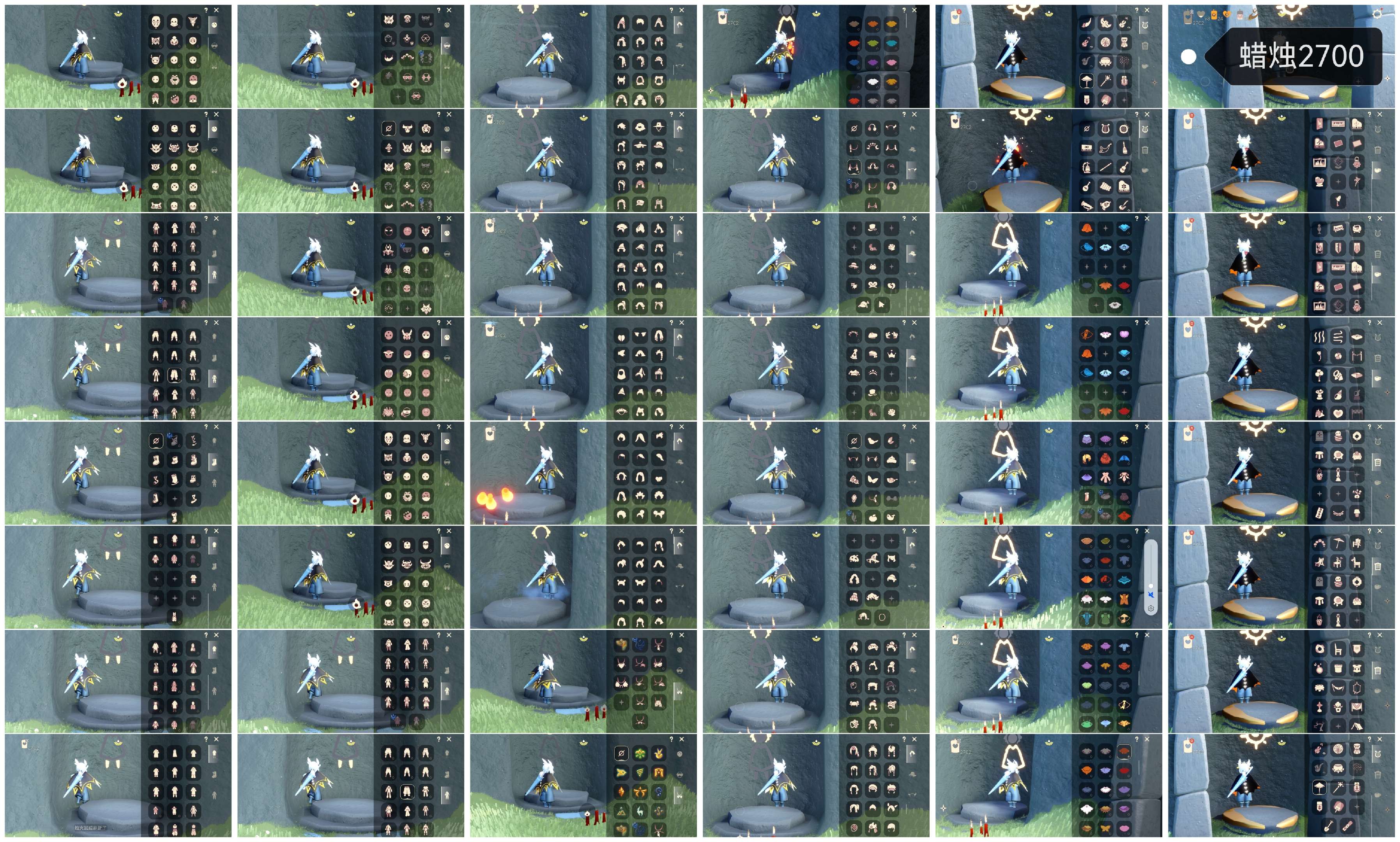 光遇账号oppo渠道服HM0700 蜡烛2700 ✅渠道: OPPO ✅完成地图: 全图毕业 ✅季节已毕业: 集结半，王子