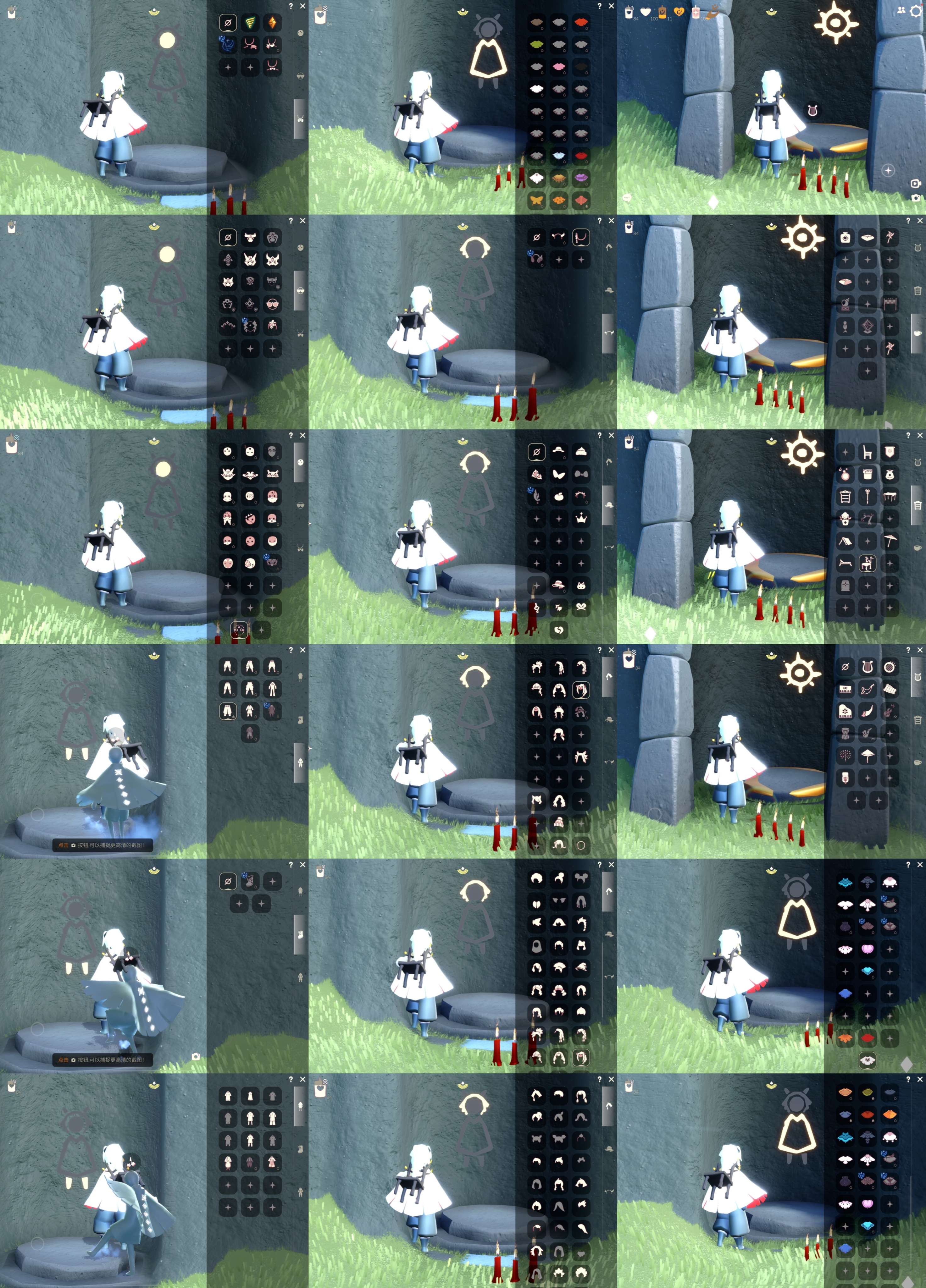 光遇账号iOS官服HT0090 ✅渠道: IOS ✅完成地图: 晨岛霞谷墓土 ✅季节已毕业: 潜海毕业破晓毕业 ✅热门