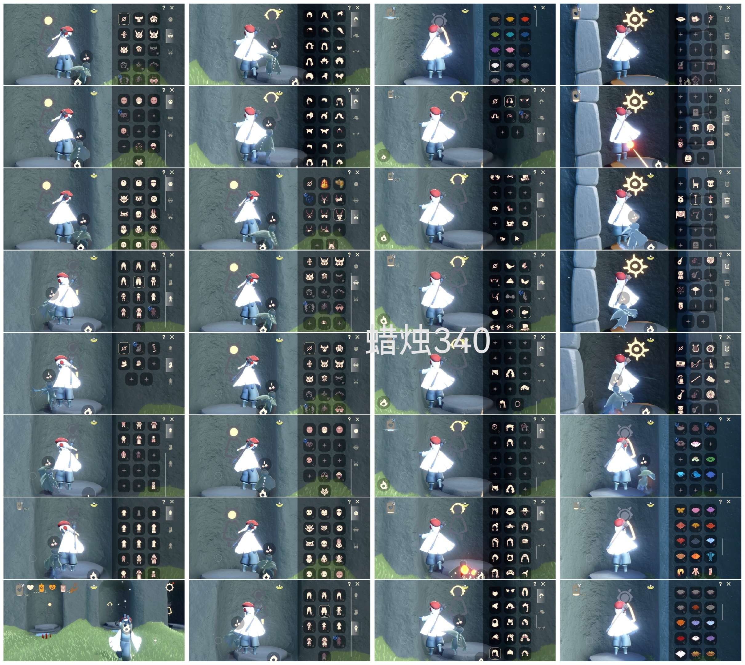 光遇账号华为渠道服HE0377 ✅渠道: 华为 ✅完成地图: 全图毕业 ✅季节已毕业: 梦想毕业染色半 ✅热门复刻/活