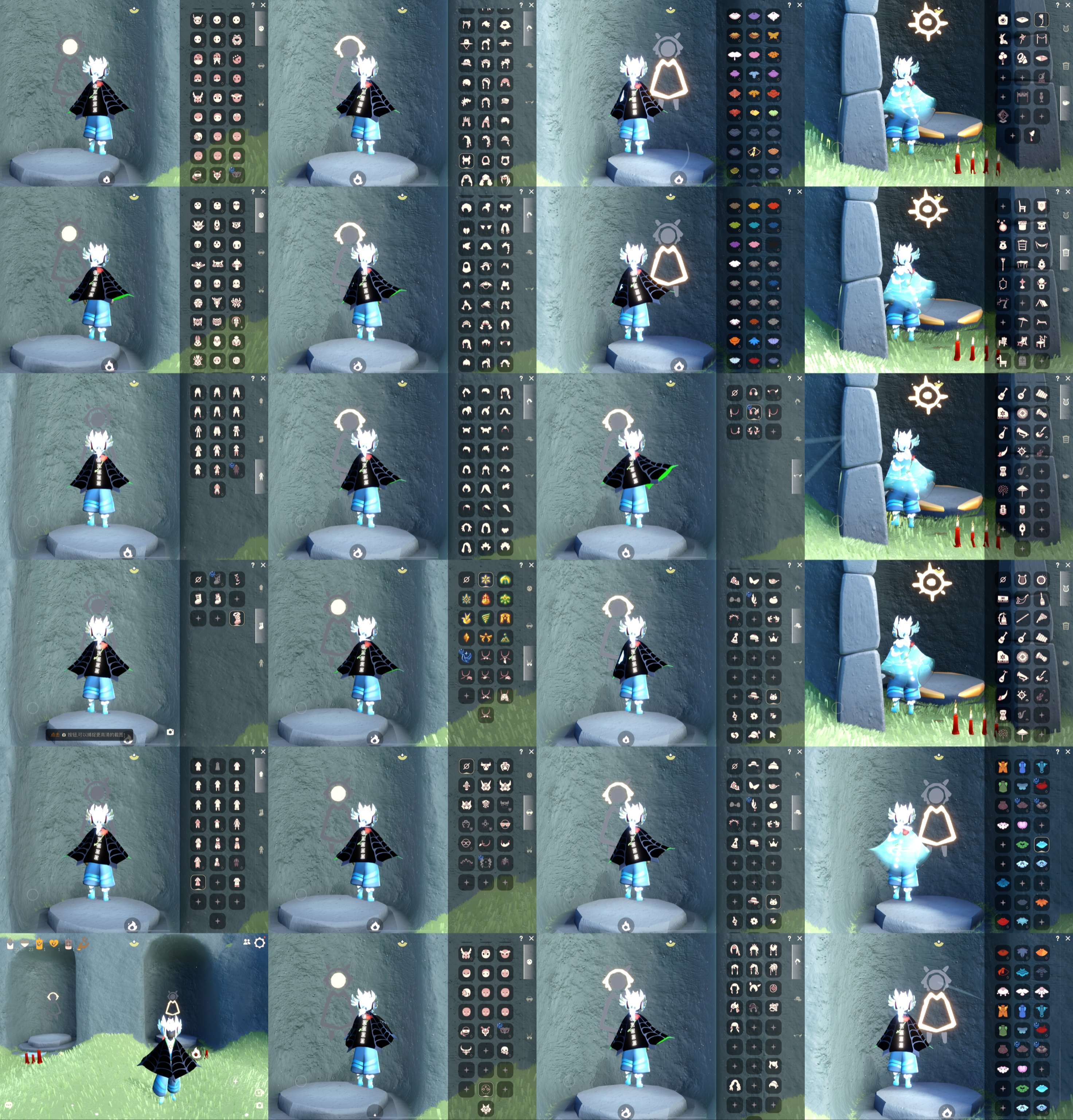 GYGU34165光遇账号详情图2 GYGU34165光遇账号详情图2