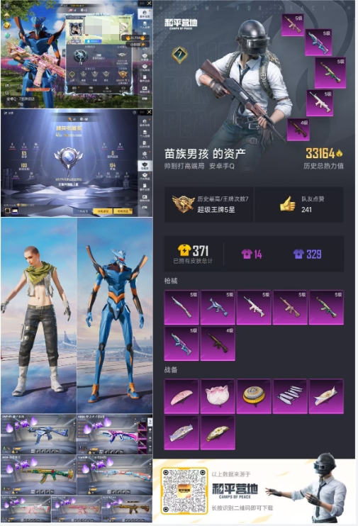 http://www.youxiduoduo.com/