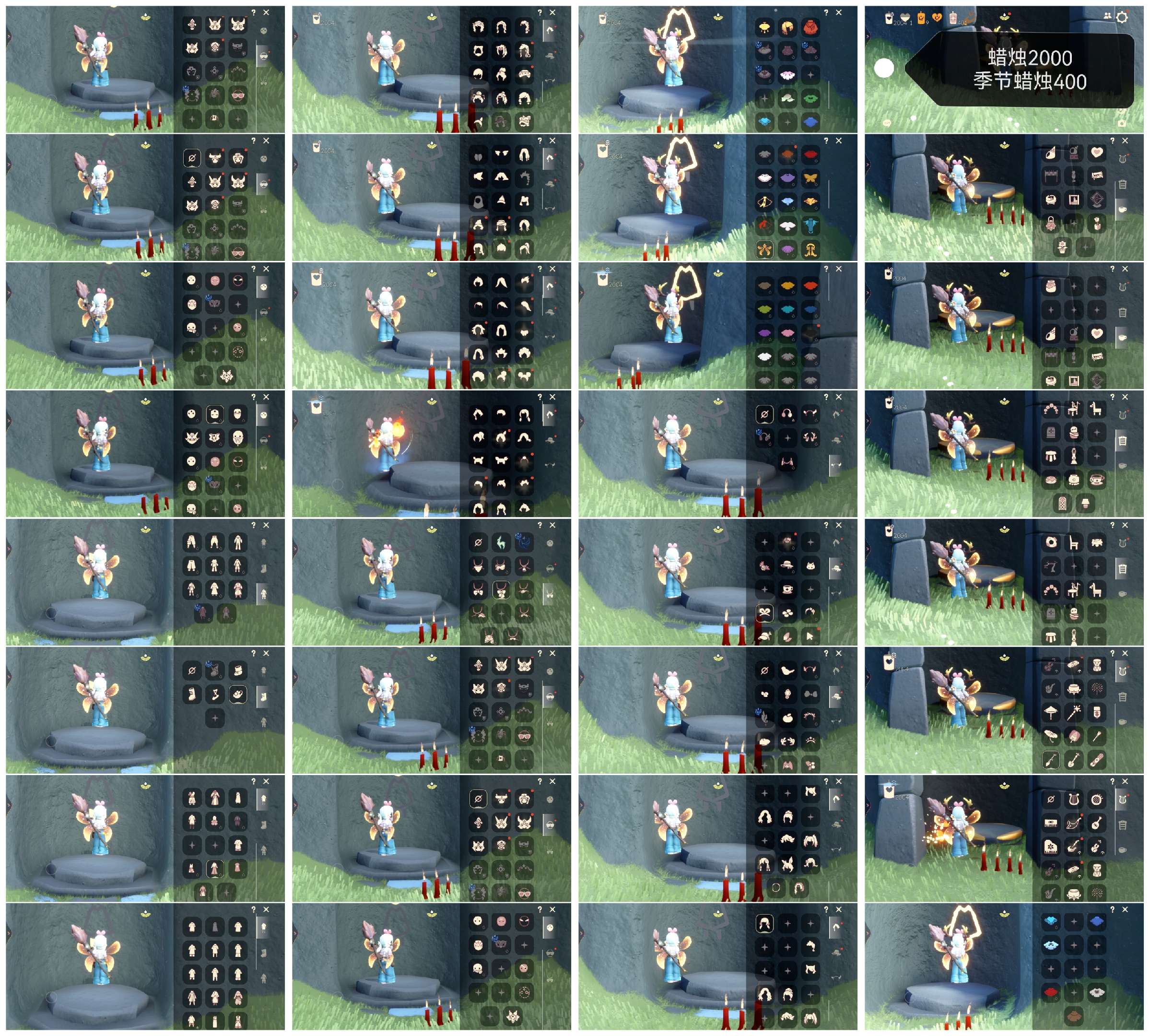 光遇账号vivo渠道服HY0298-1 蜡烛2000季蜡400 ✅渠道: VIVO ✅完成地图: 云野雨林霞谷 ✅季节已毕
