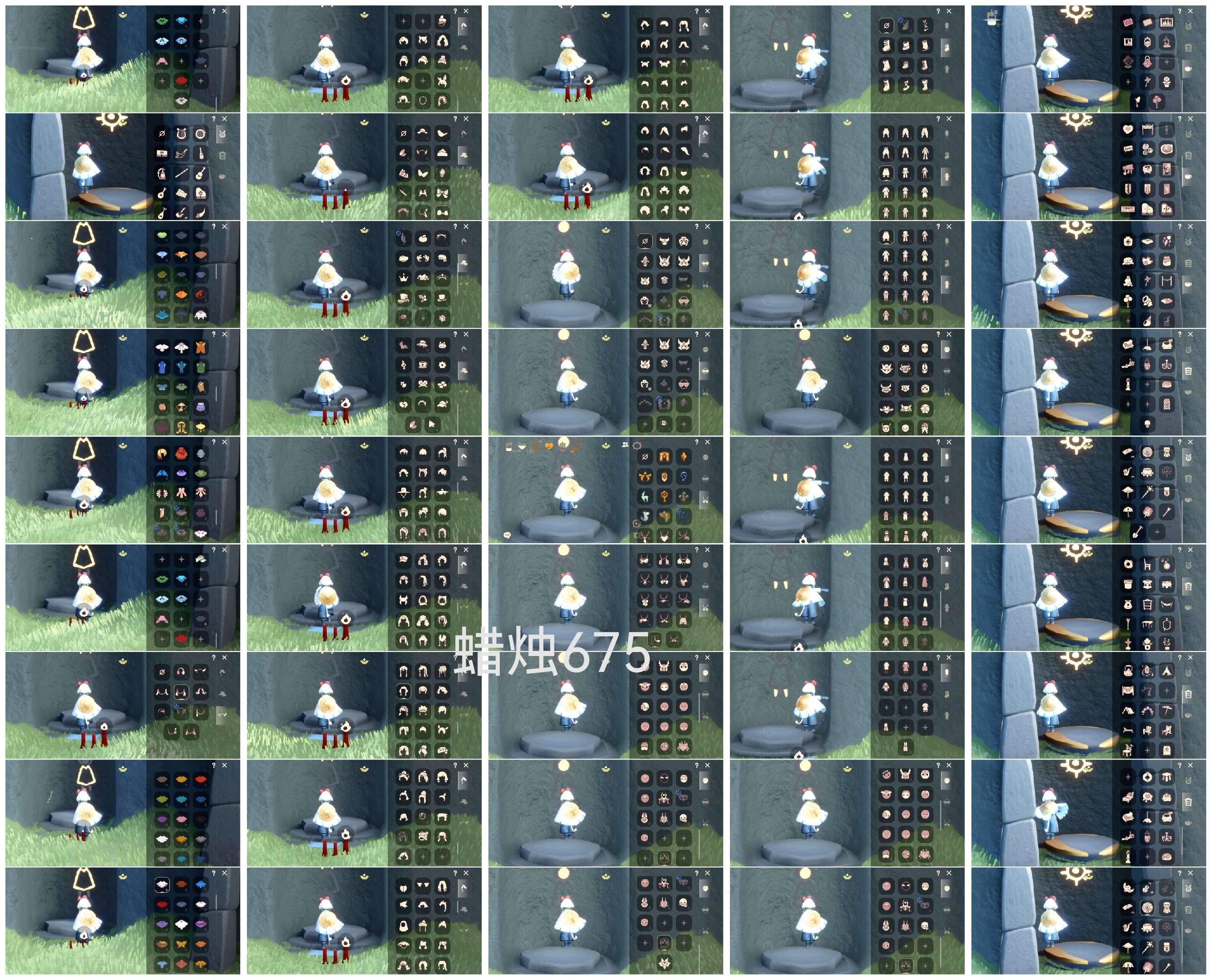 GYGU34238光遇账号详情图2