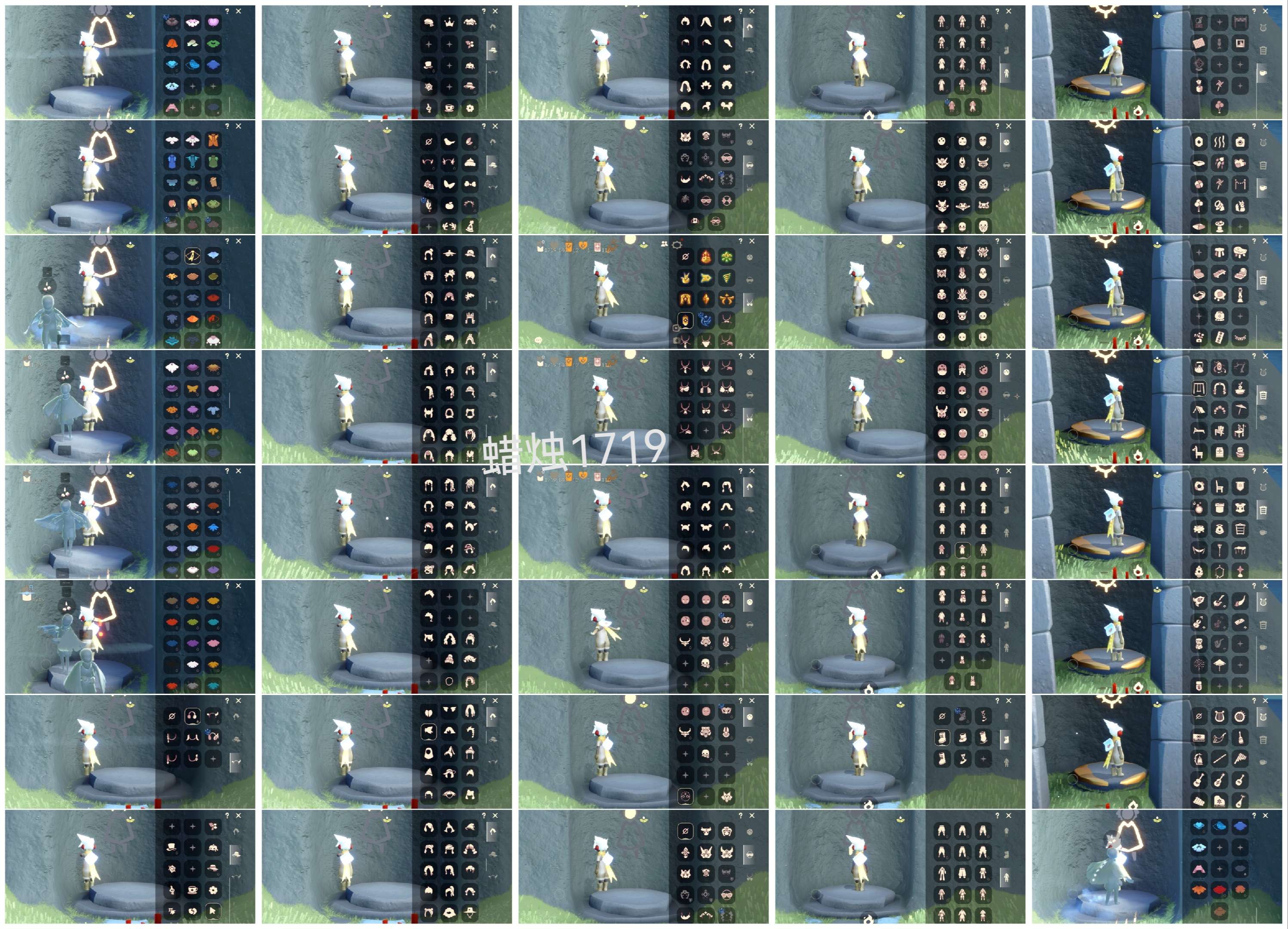 GYGU34242光遇账号详情图2