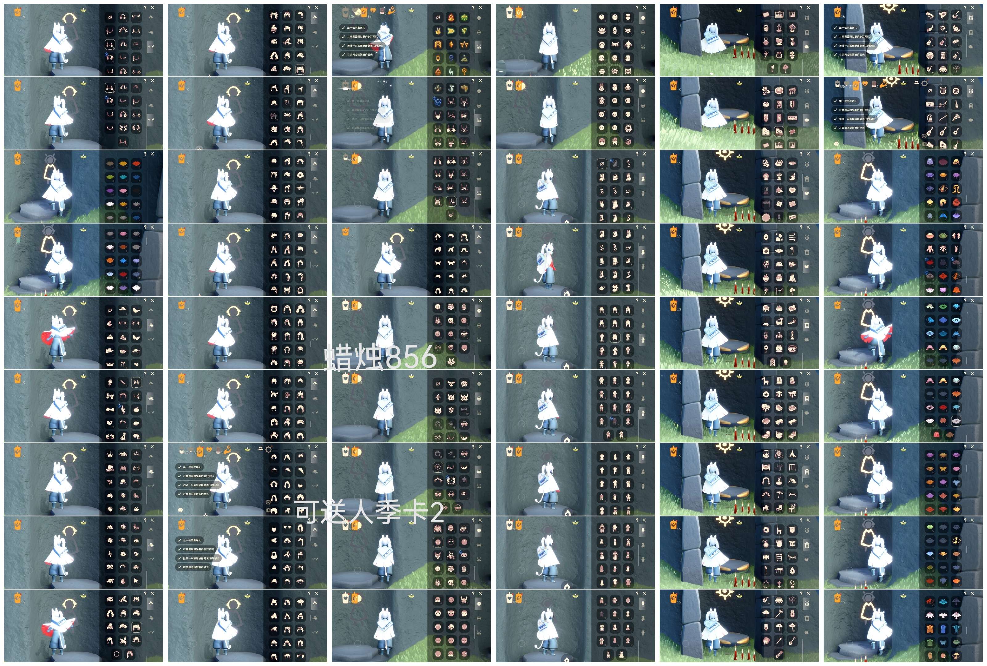 光遇账号oppo渠道服HY0275 ✅渠道: oppo ✅完成地图: 全图毕业 ✅季节已毕业: 梦想毕业集结毕业王子毕业，