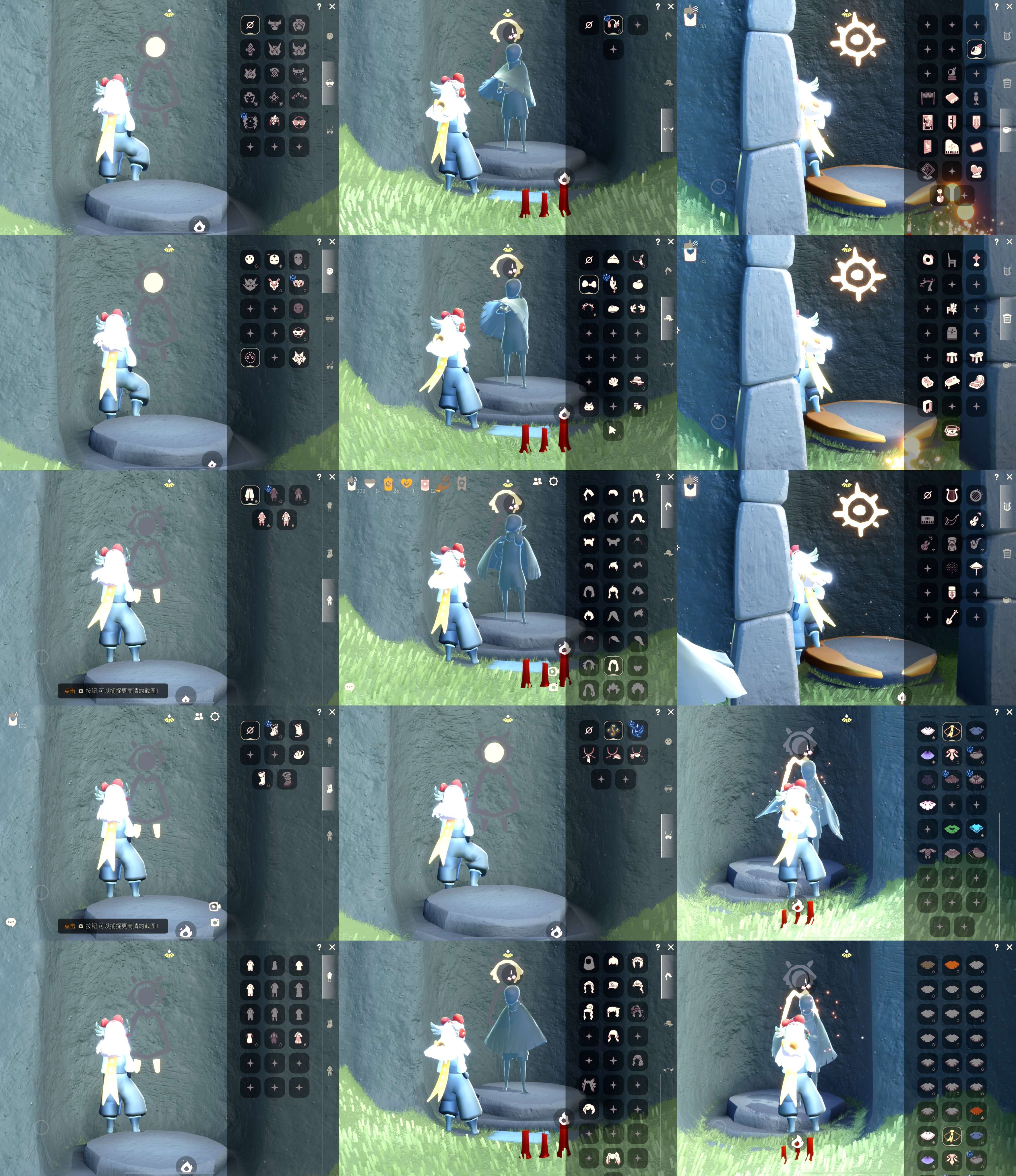 光遇账号iOS官服HY0260 ✅渠道: iOS ✅季节已毕业: 二重奏半青鸟半 ✅热门复刻/活动:矮人面具黑脸，武士
