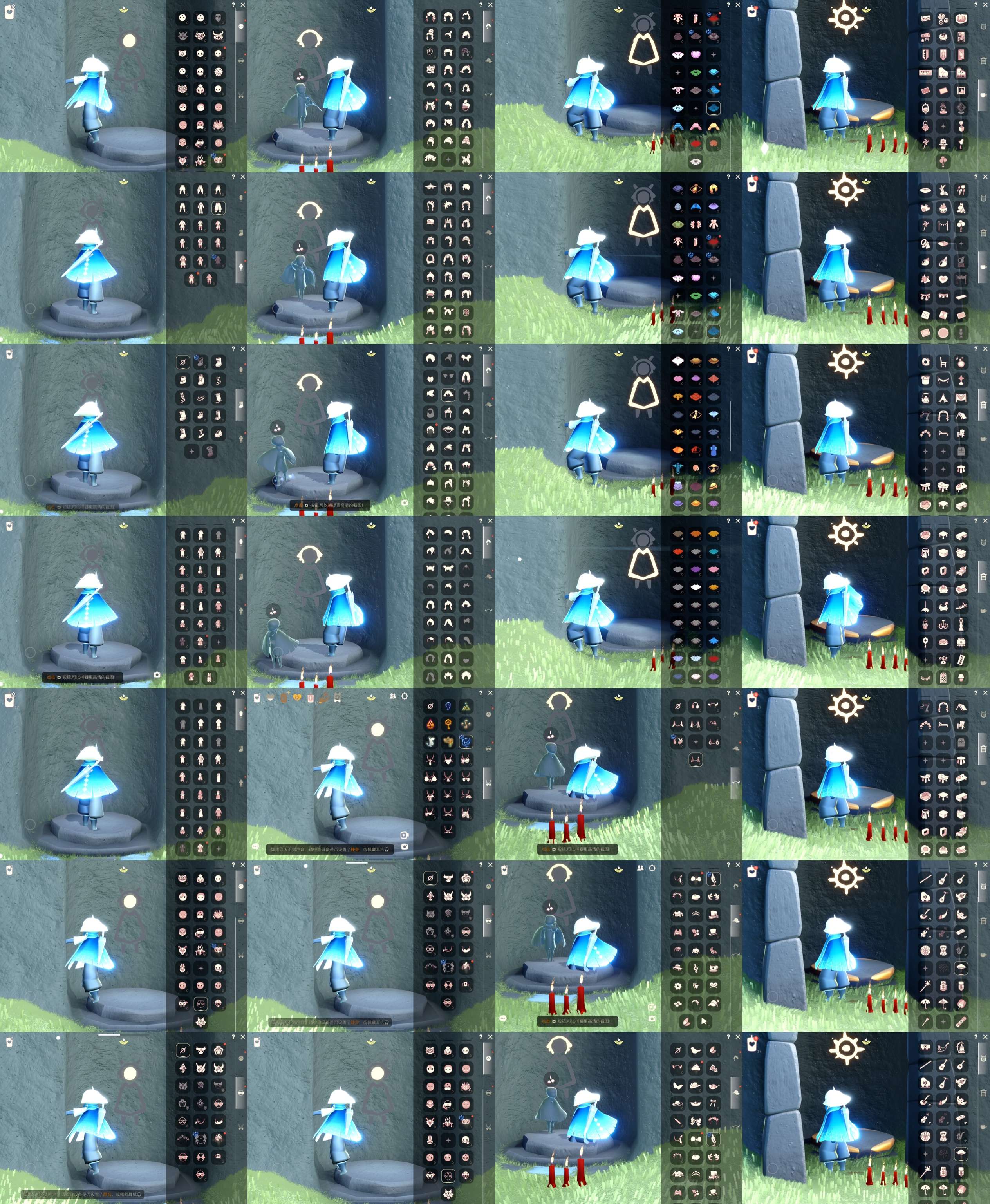 光遇账号iOS官服HY0255 ✅渠道: IOS ✅完成地图: 晨岛雨林霞谷 ✅季节已毕业: 夜行毕业拾光毕业归巢毕业