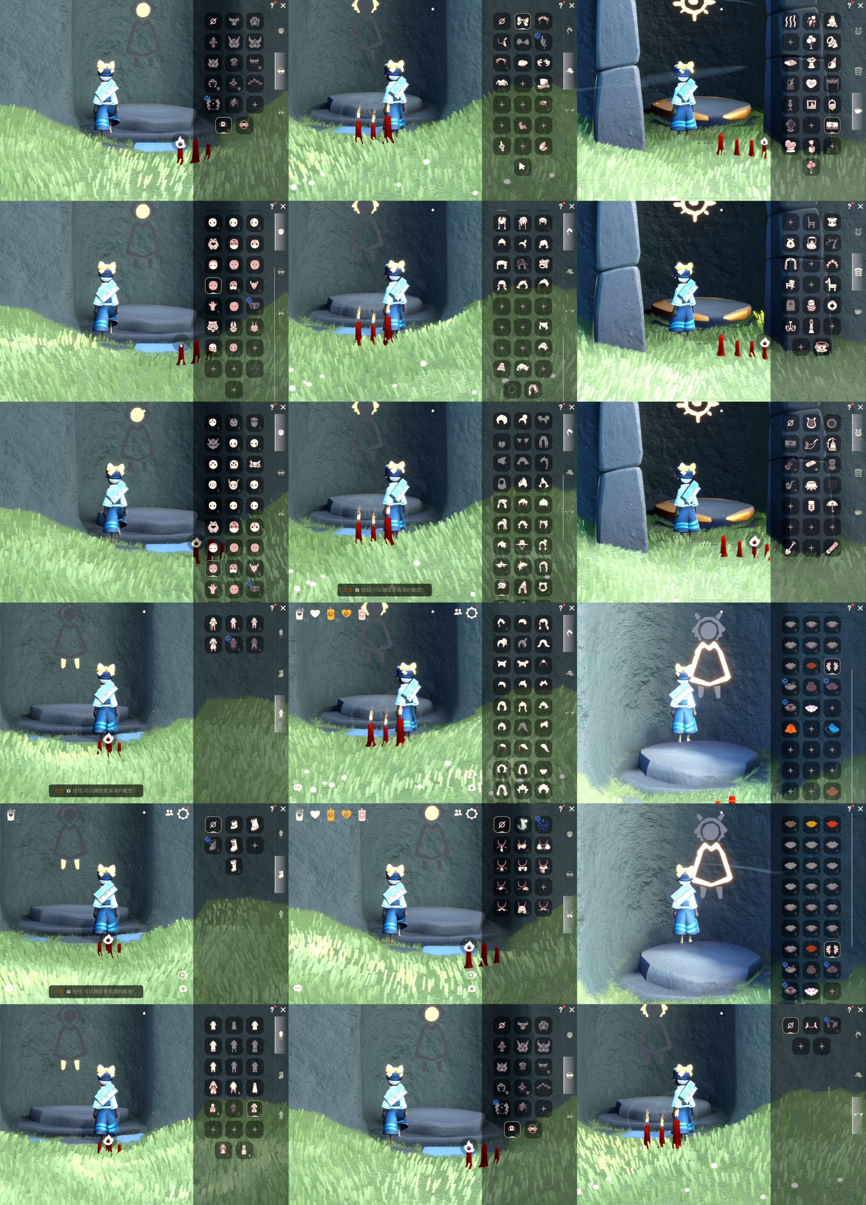光遇账号iOS官服HY0322 无翼 ✅渠道: iOS邮箱 ✅季节已毕业: 姆明半 ✅热门复刻/活动:龙头，海洋武士裤