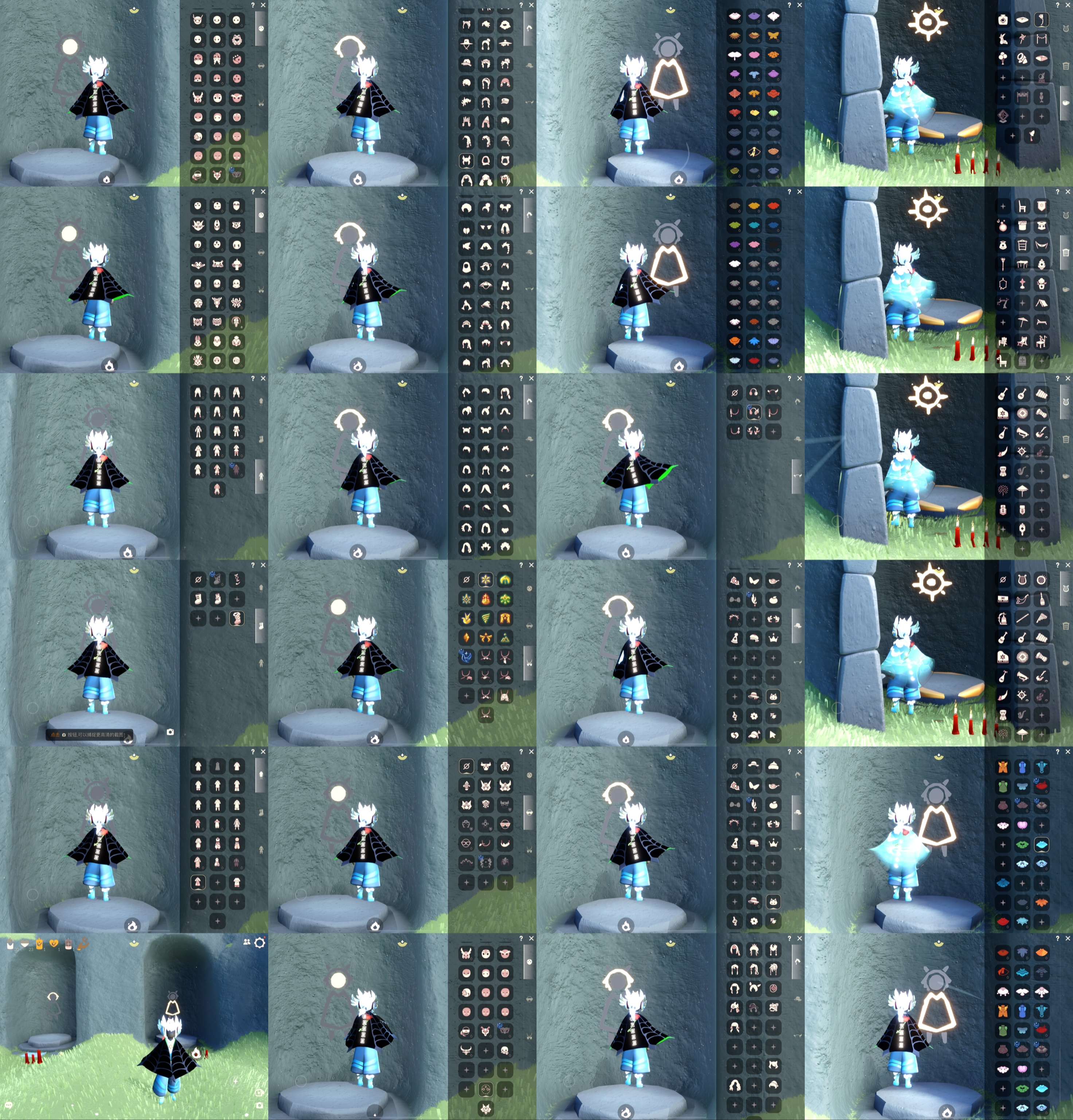 光遇账号iOS官服HE0373 ✅渠道: IOS ✅完成地图: 全图毕业 ✅季节已毕业: 音韵卡，圣岛毕业预言毕业，梦