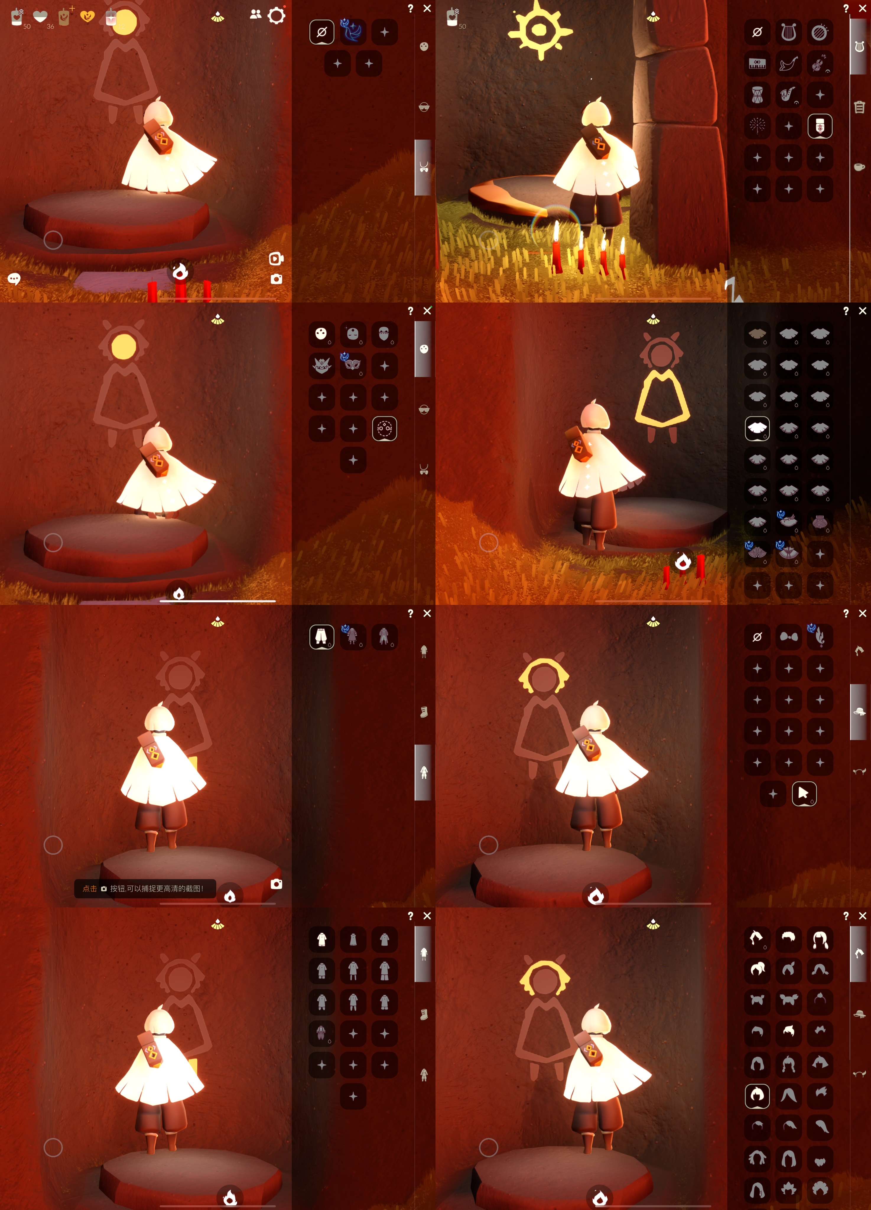 光遇账号iOS官服HY0312 ✅渠道: IOS ✅季节已毕业: 无 ✅热门复刻/活动:黑脸，武士裤，鼠标头饰白斗 ✅礼包:无 ✅珍惜物品：武士裤 亮点包括：武士裤，黑脸 详细以衣柜为准
